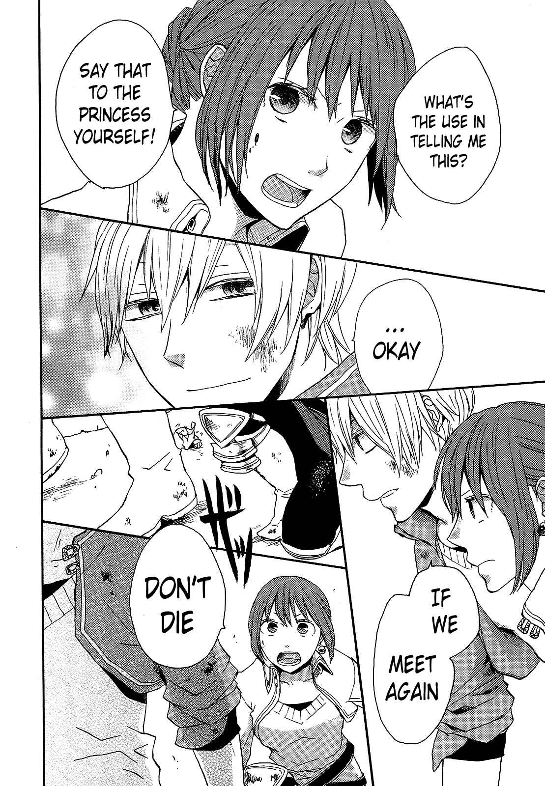 Page 38 Chapter 26 Bokura no Kiseki