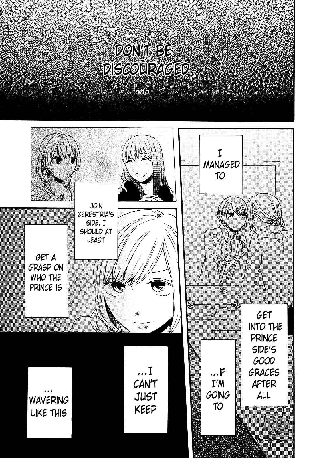 Page 4 Chapter 26 Bokura no Kiseki