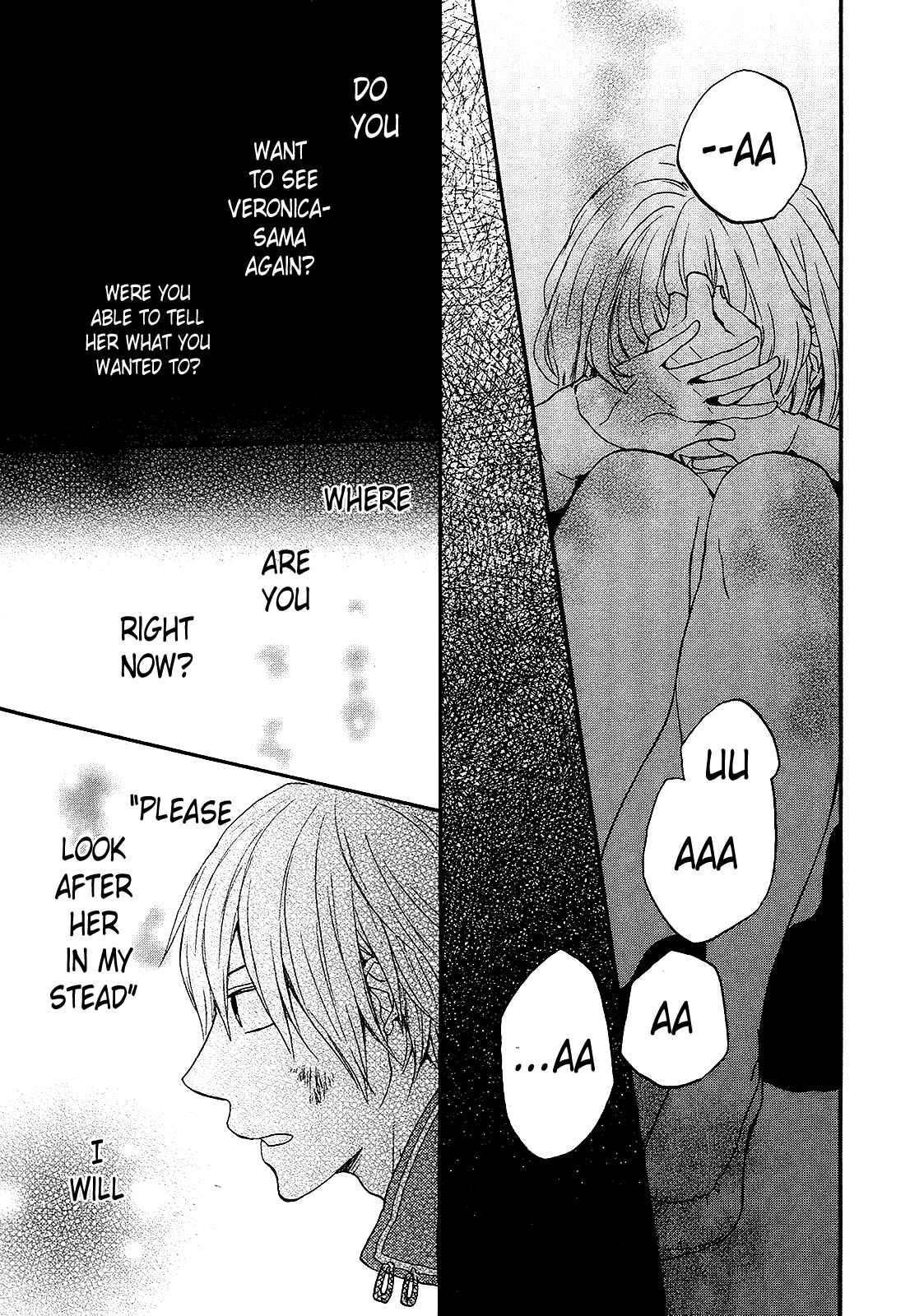Page 43 Chapter 26 Bokura no Kiseki