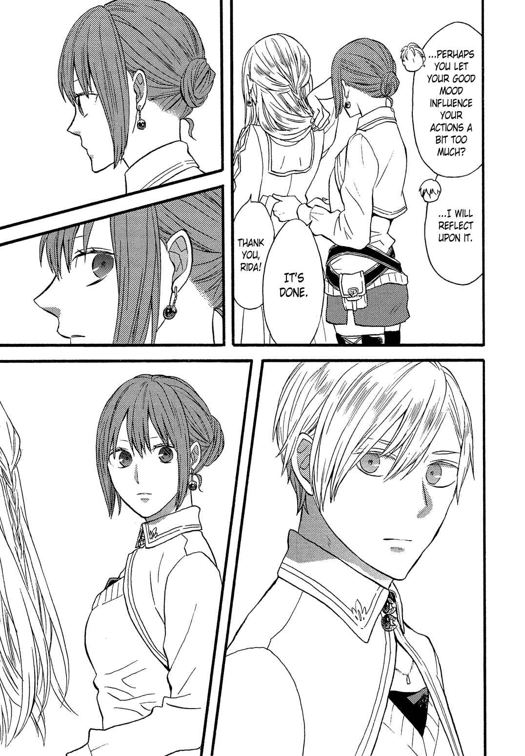 Page 10 Chapter 97.6 Bokura no Kiseki