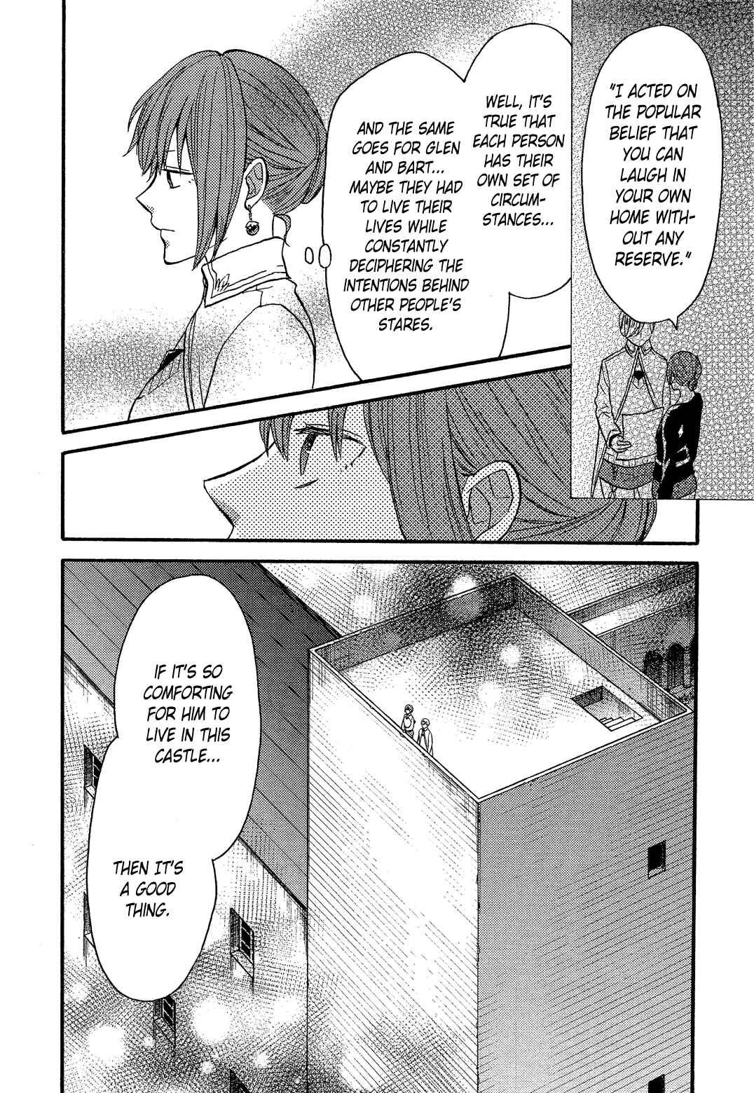 Page 15 Chapter 97.6 Bokura no Kiseki
