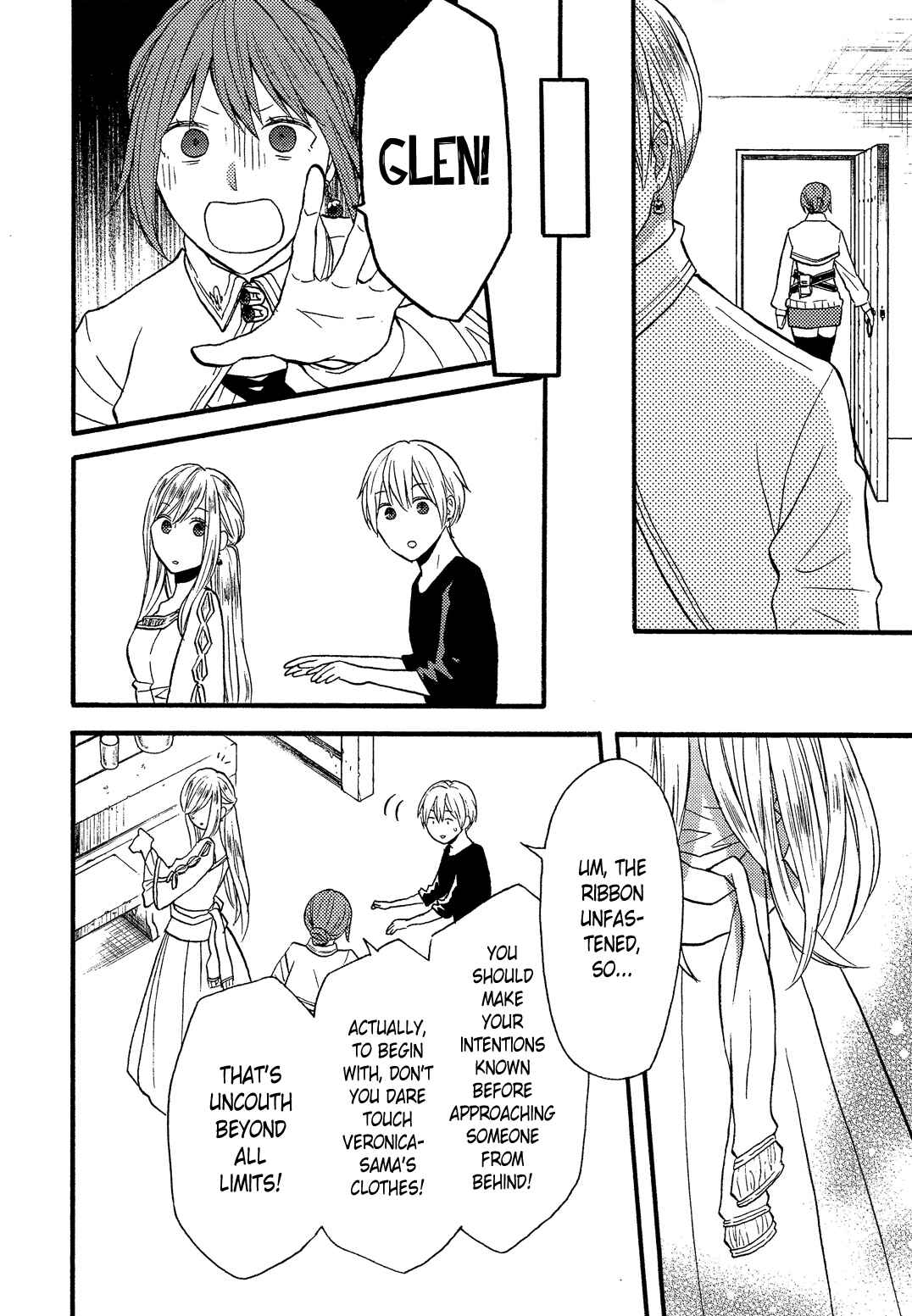 Page 9 Chapter 97.6 Bokura no Kiseki