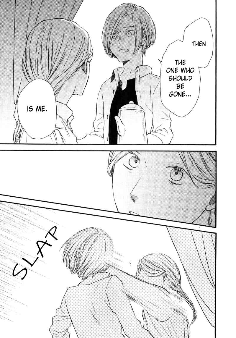 Page 12 Chapter 73.6 Bokura no Kiseki