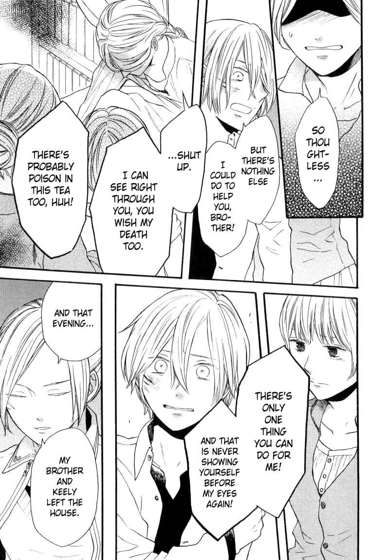 Page 14 Chapter 73.6 Bokura no Kiseki