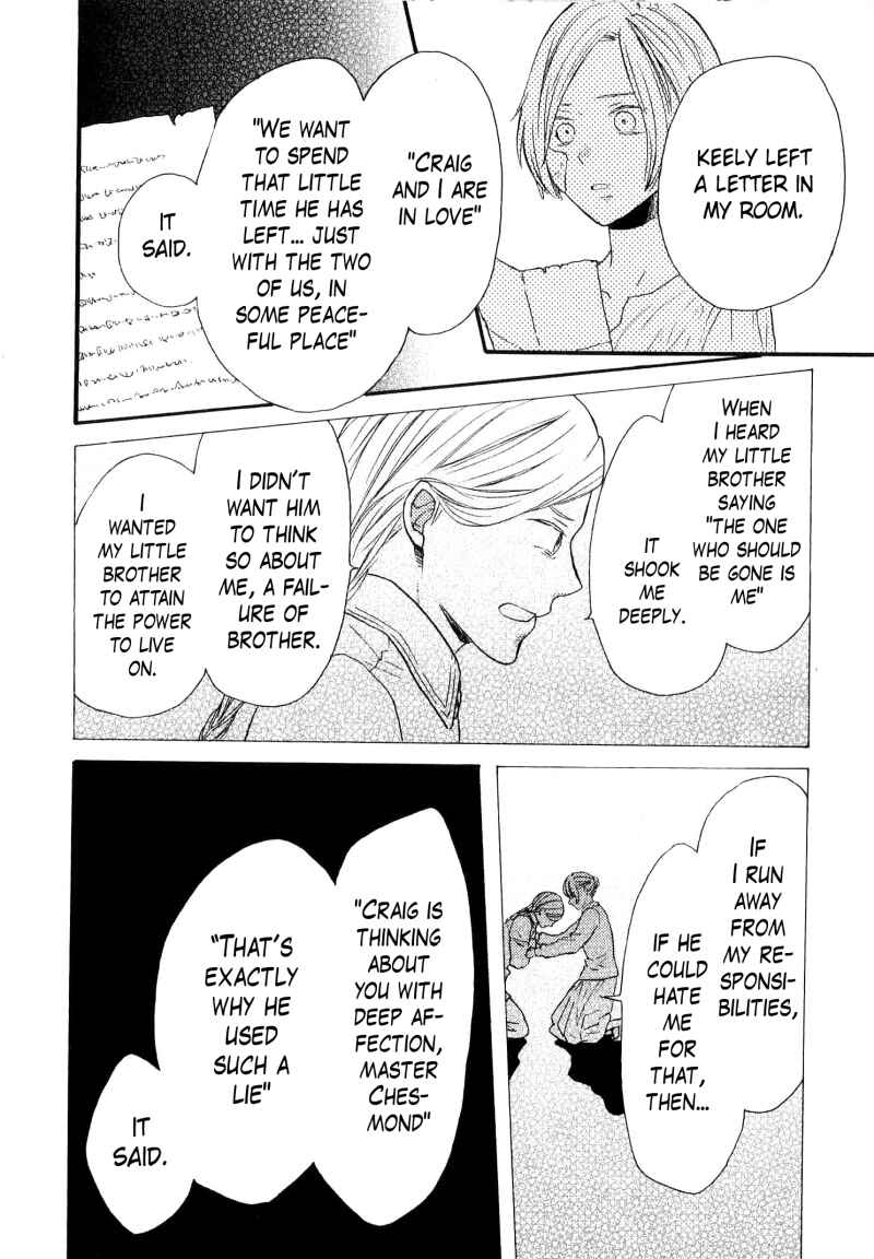 Page 15 Chapter 73.6 Bokura no Kiseki