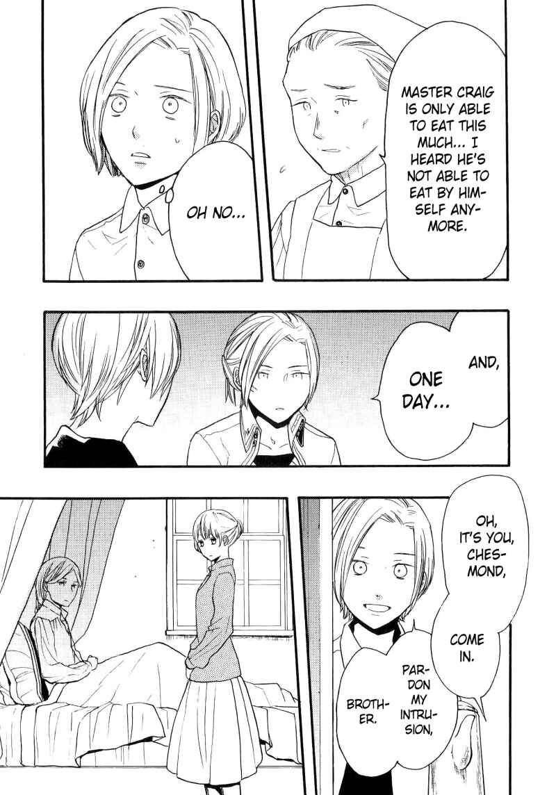 Page 8 Chapter 73.6 Bokura no Kiseki