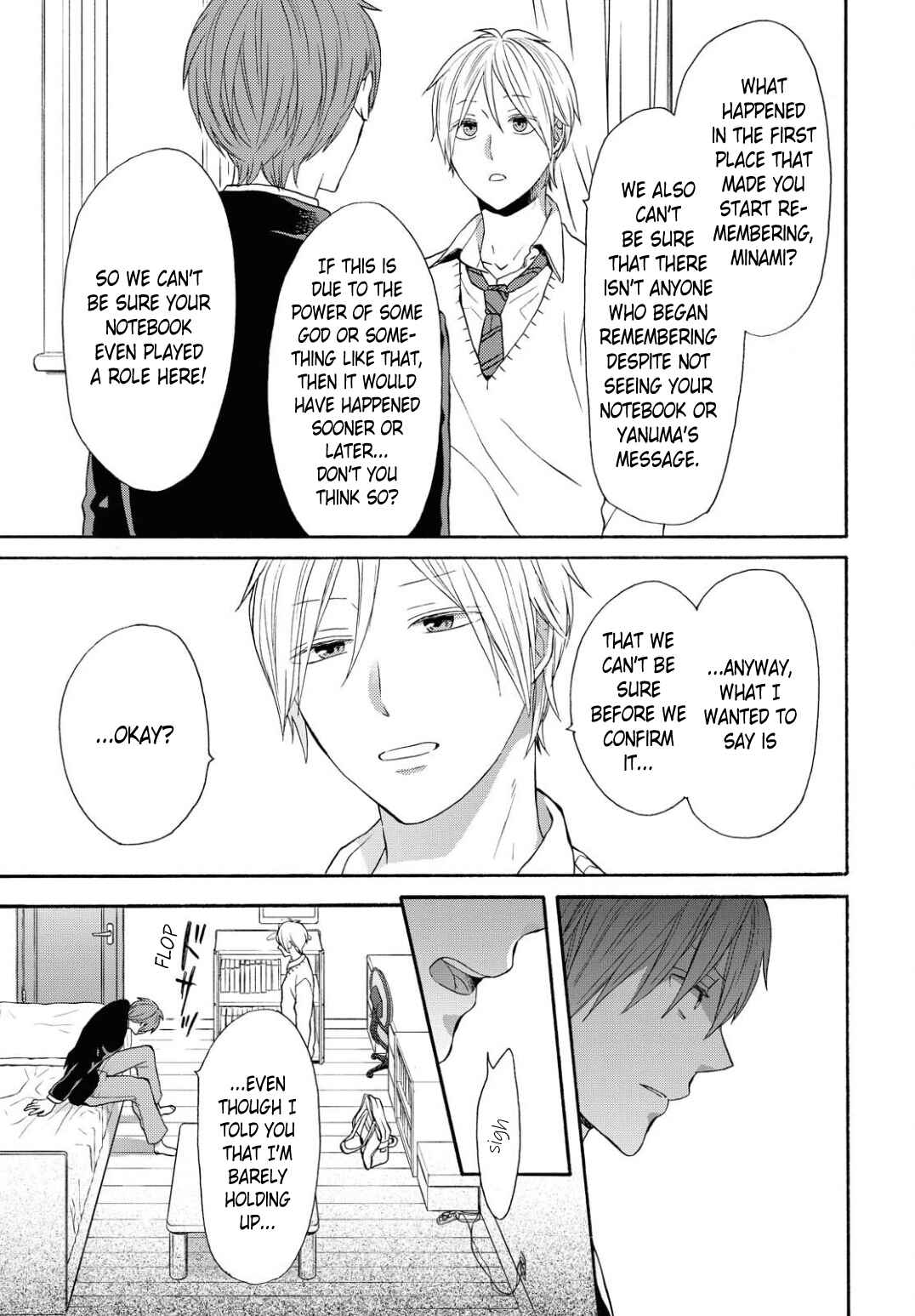 Page 11 Chapter 105 Bokura no Kiseki