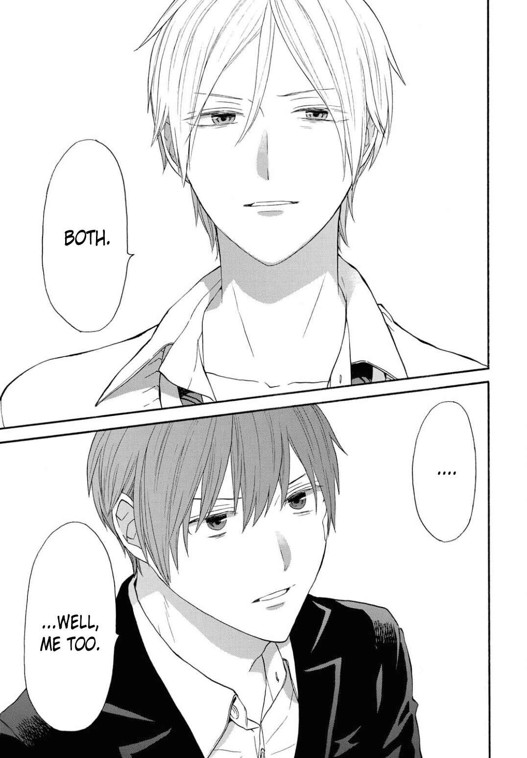 Page 13 Chapter 105 Bokura no Kiseki