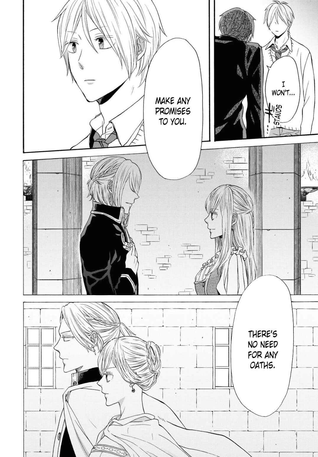 Page 14 Chapter 105 Bokura no Kiseki