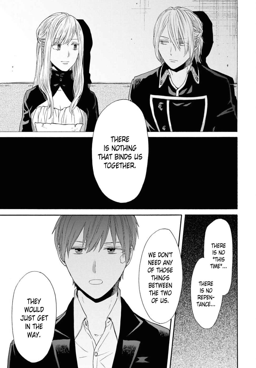 Page 15 Chapter 105 Bokura no Kiseki