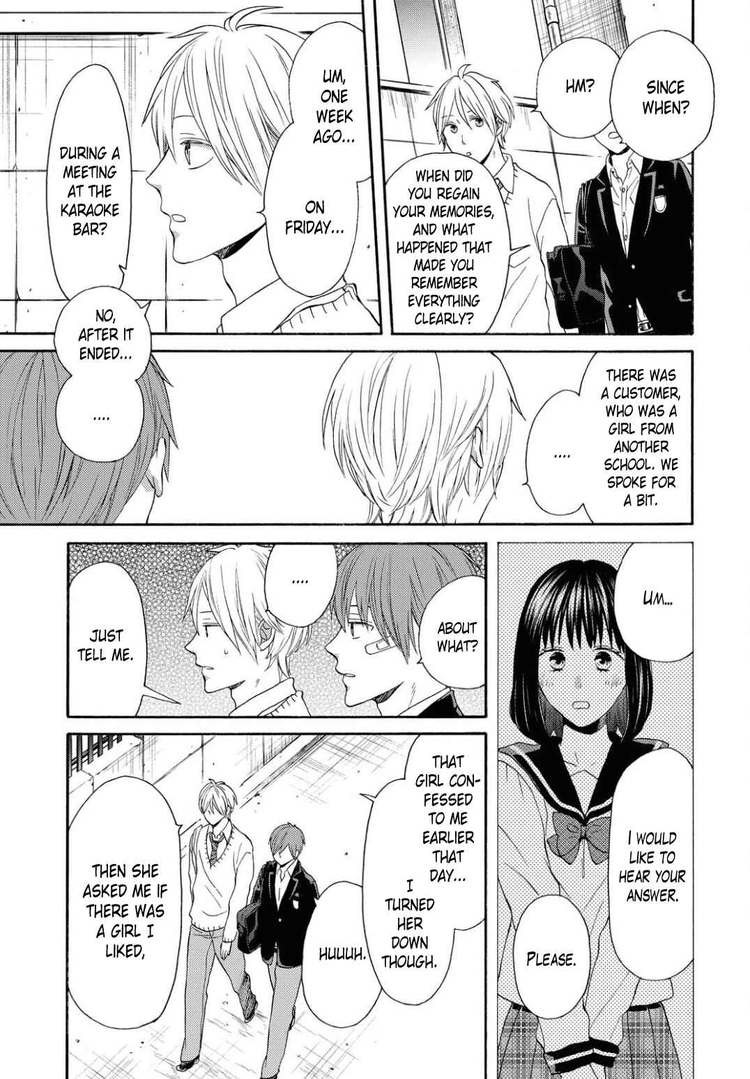 Page 17 Chapter 105 Bokura no Kiseki