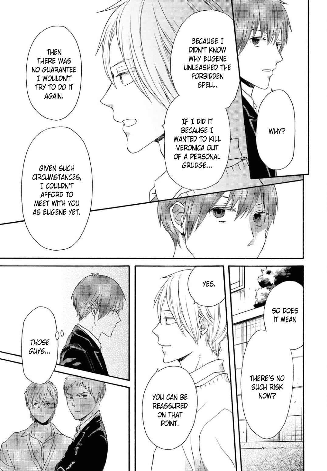 Page 19 Chapter 105 Bokura no Kiseki