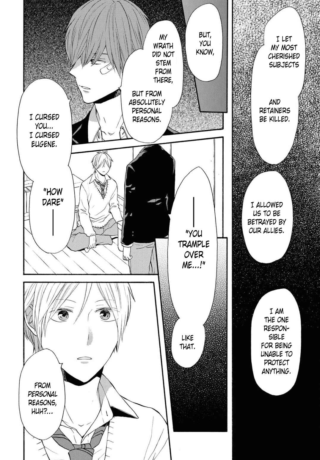 Page 2 Chapter 105 Bokura no Kiseki