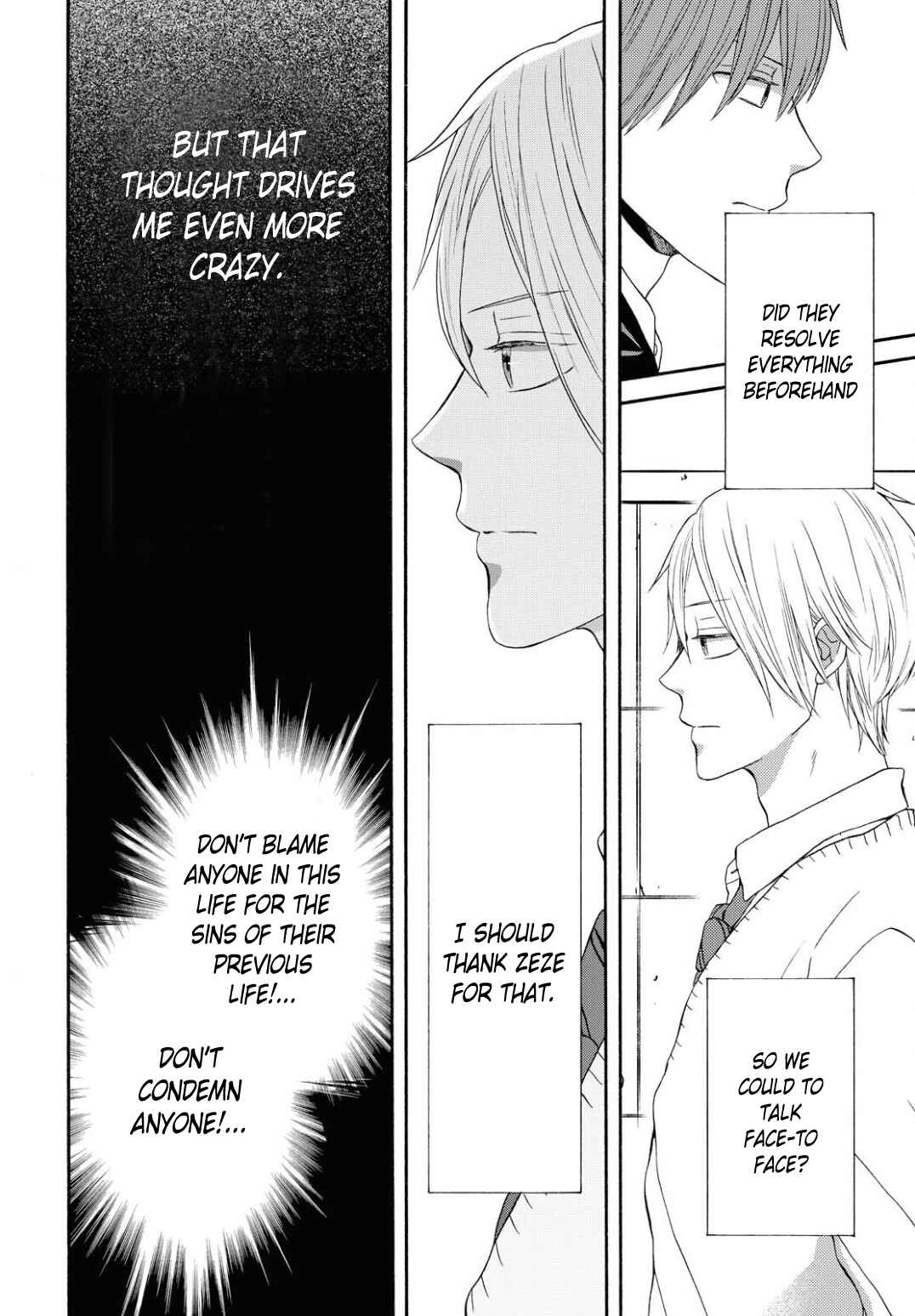 Page 20 Chapter 105 Bokura no Kiseki