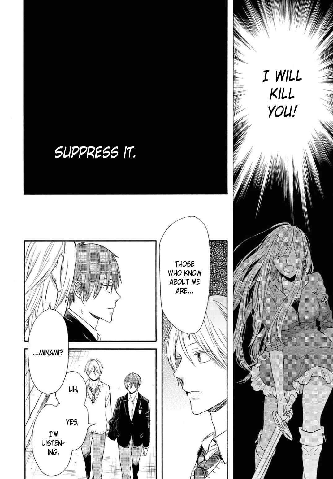 Page 22 Chapter 105 Bokura no Kiseki
