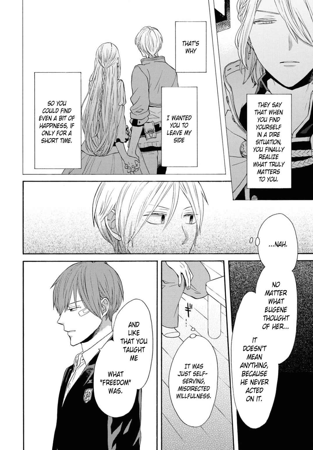 Page 4 Chapter 105 Bokura no Kiseki