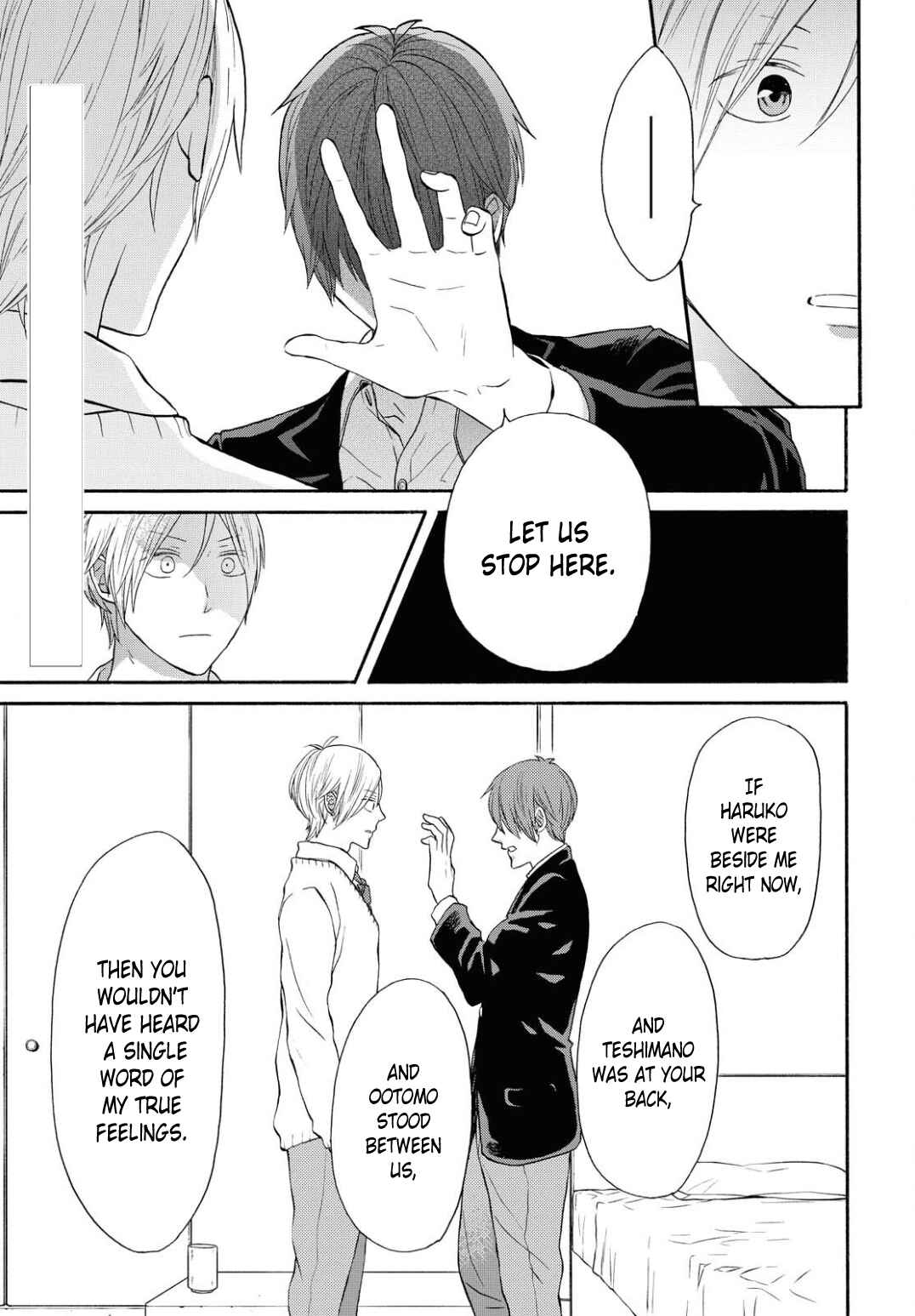 Page 5 Chapter 105 Bokura no Kiseki