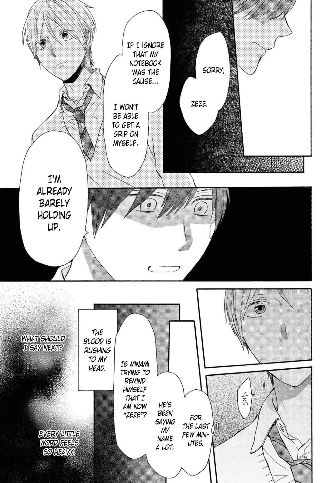 Page 9 Chapter 105 Bokura no Kiseki