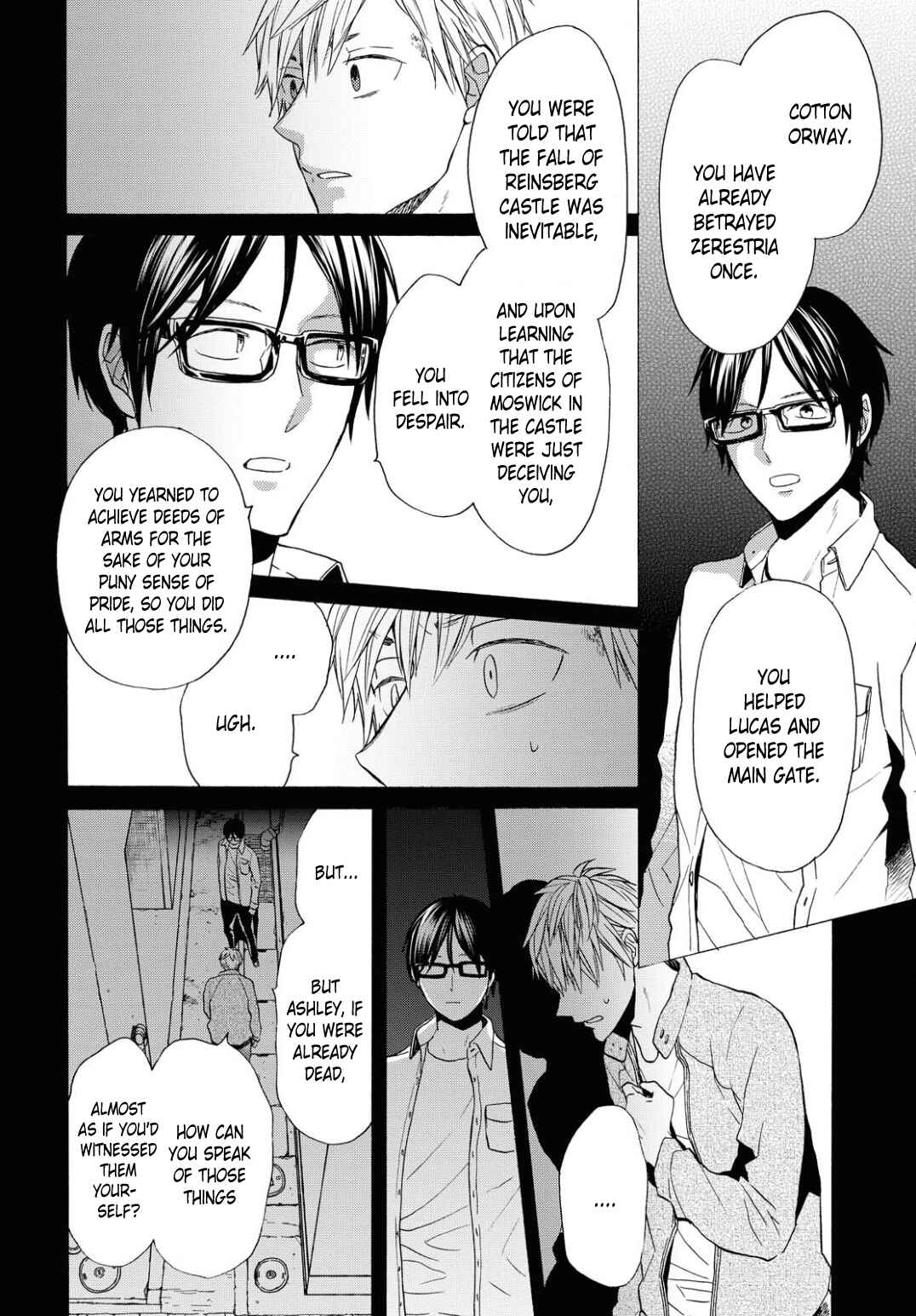 Page 10 Chapter 99 Bokura no Kiseki