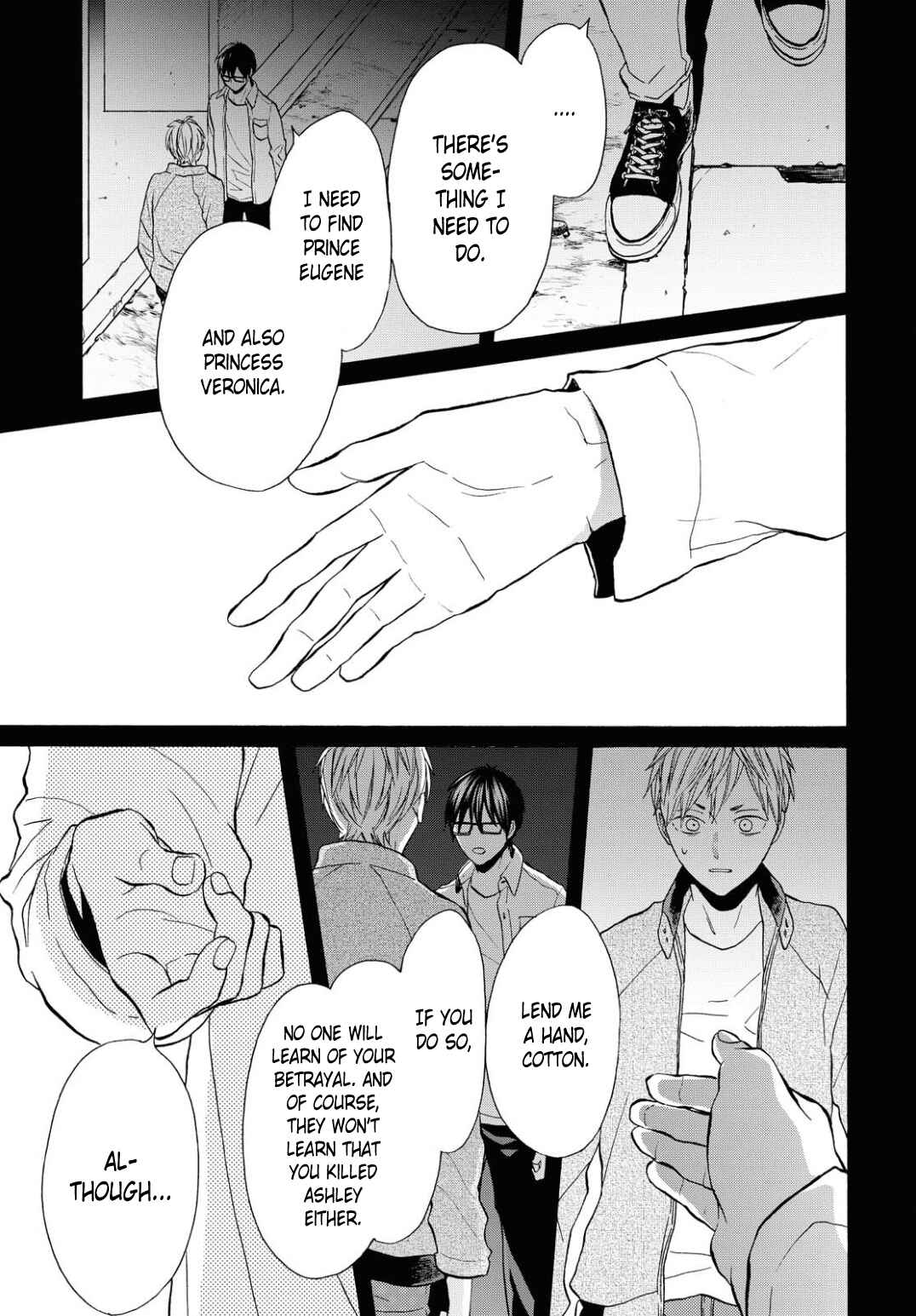 Page 13 Chapter 99 Bokura no Kiseki