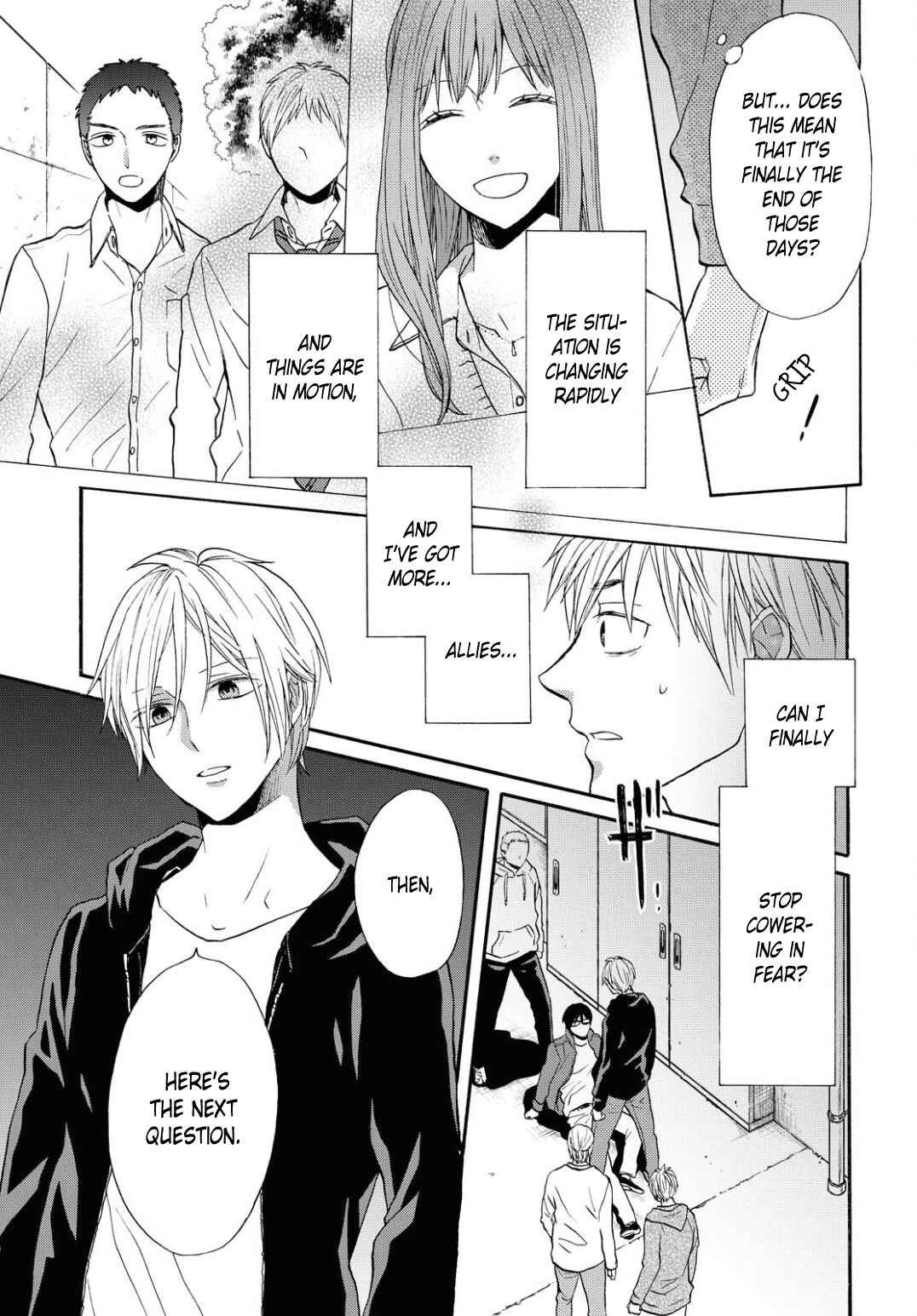 Page 15 Chapter 99 Bokura no Kiseki