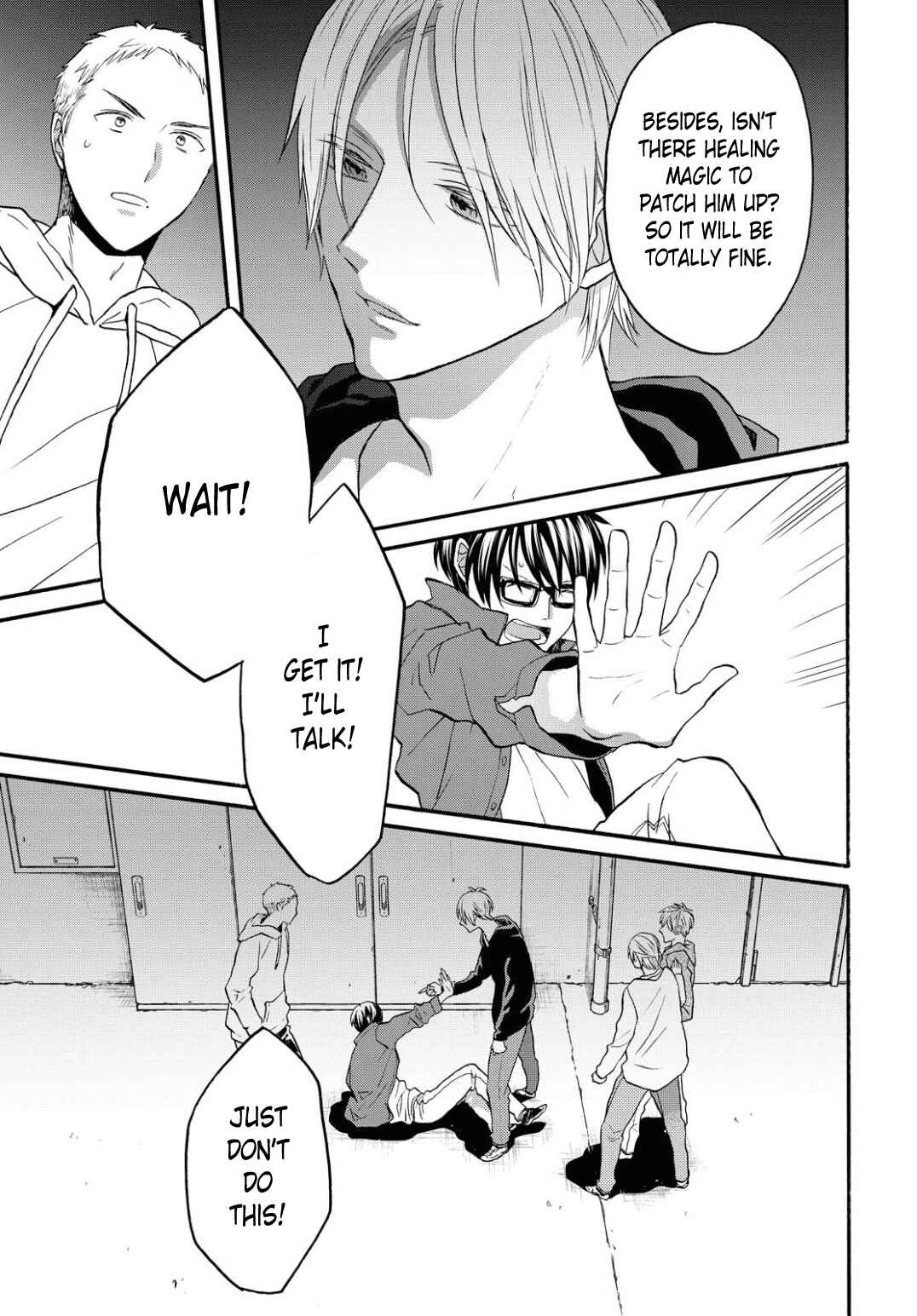 Page 19 Chapter 99 Bokura no Kiseki