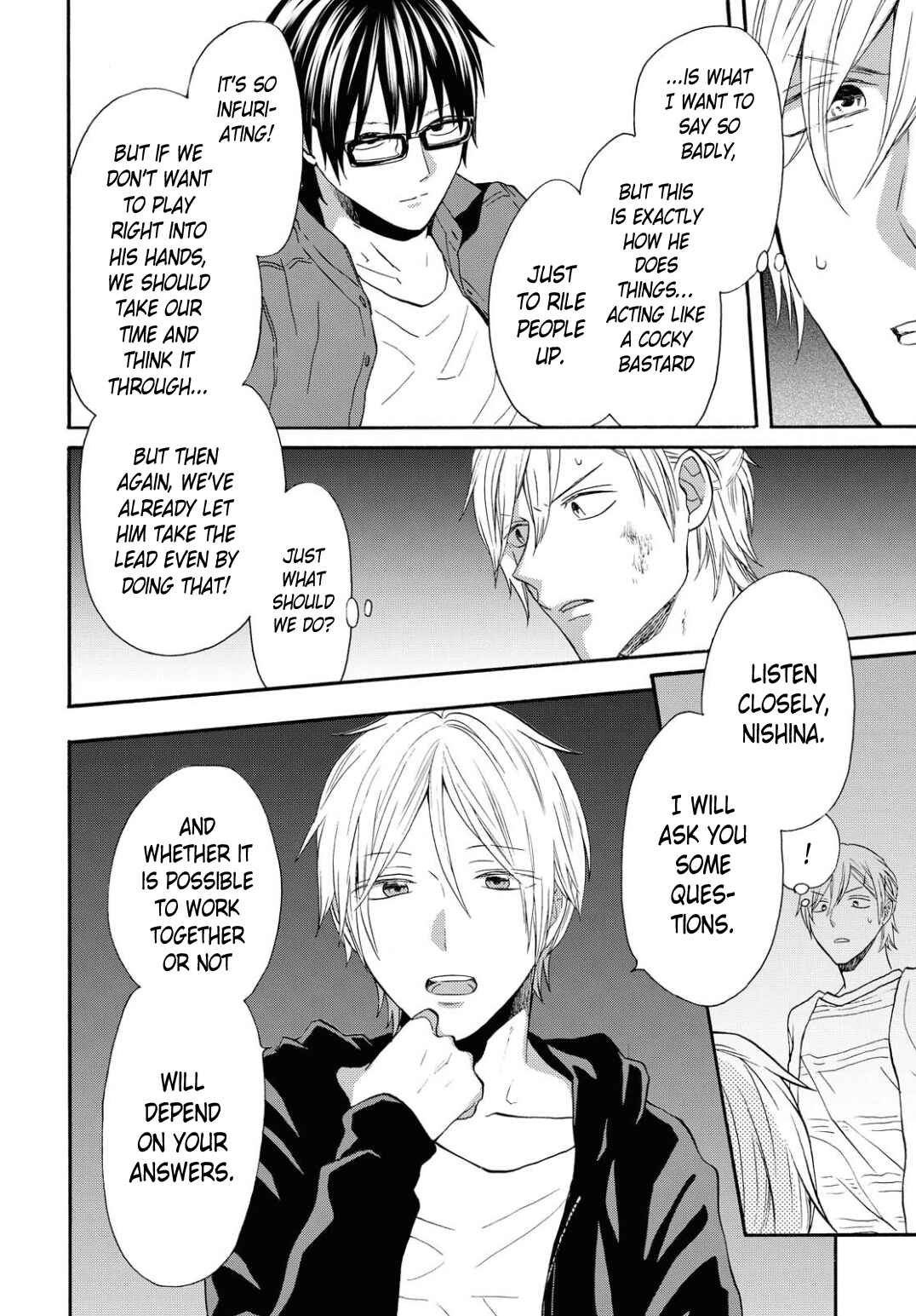 Page 2 Chapter 99 Bokura no Kiseki