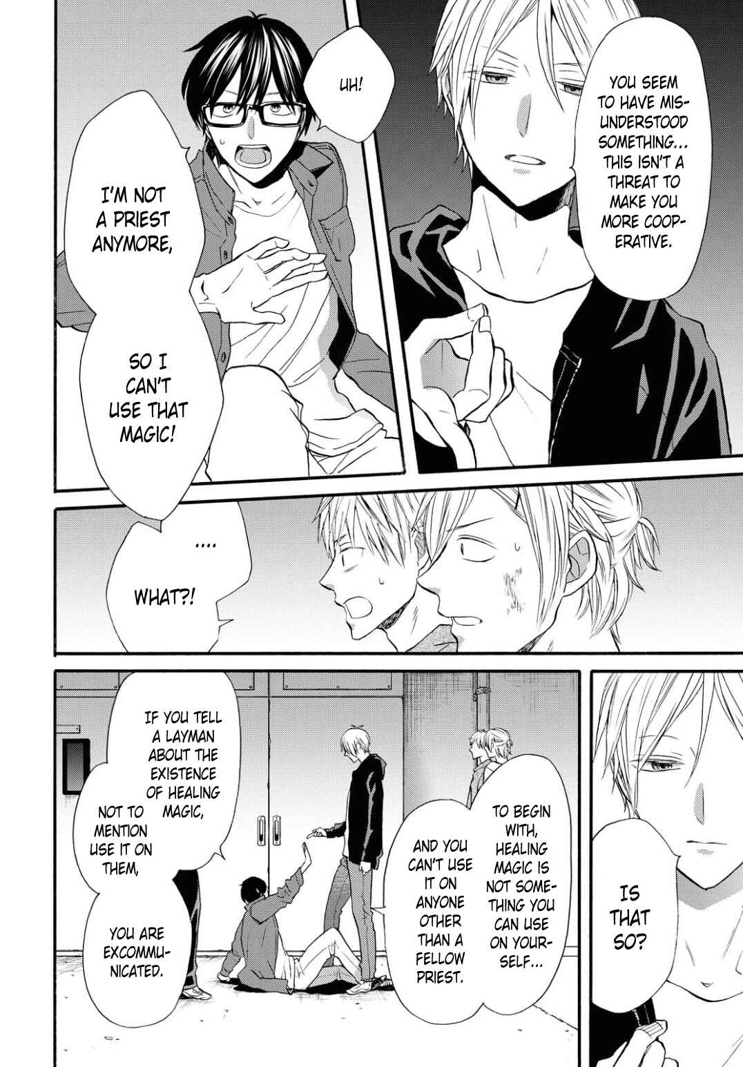 Page 20 Chapter 99 Bokura no Kiseki