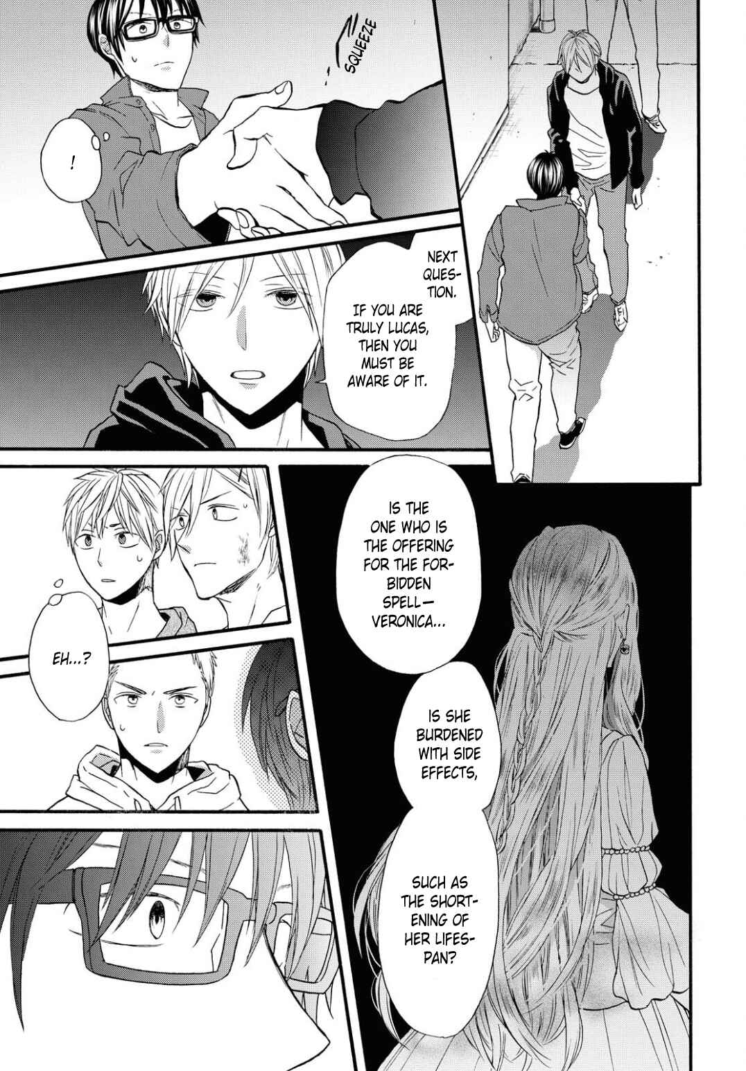 Page 23 Chapter 99 Bokura no Kiseki