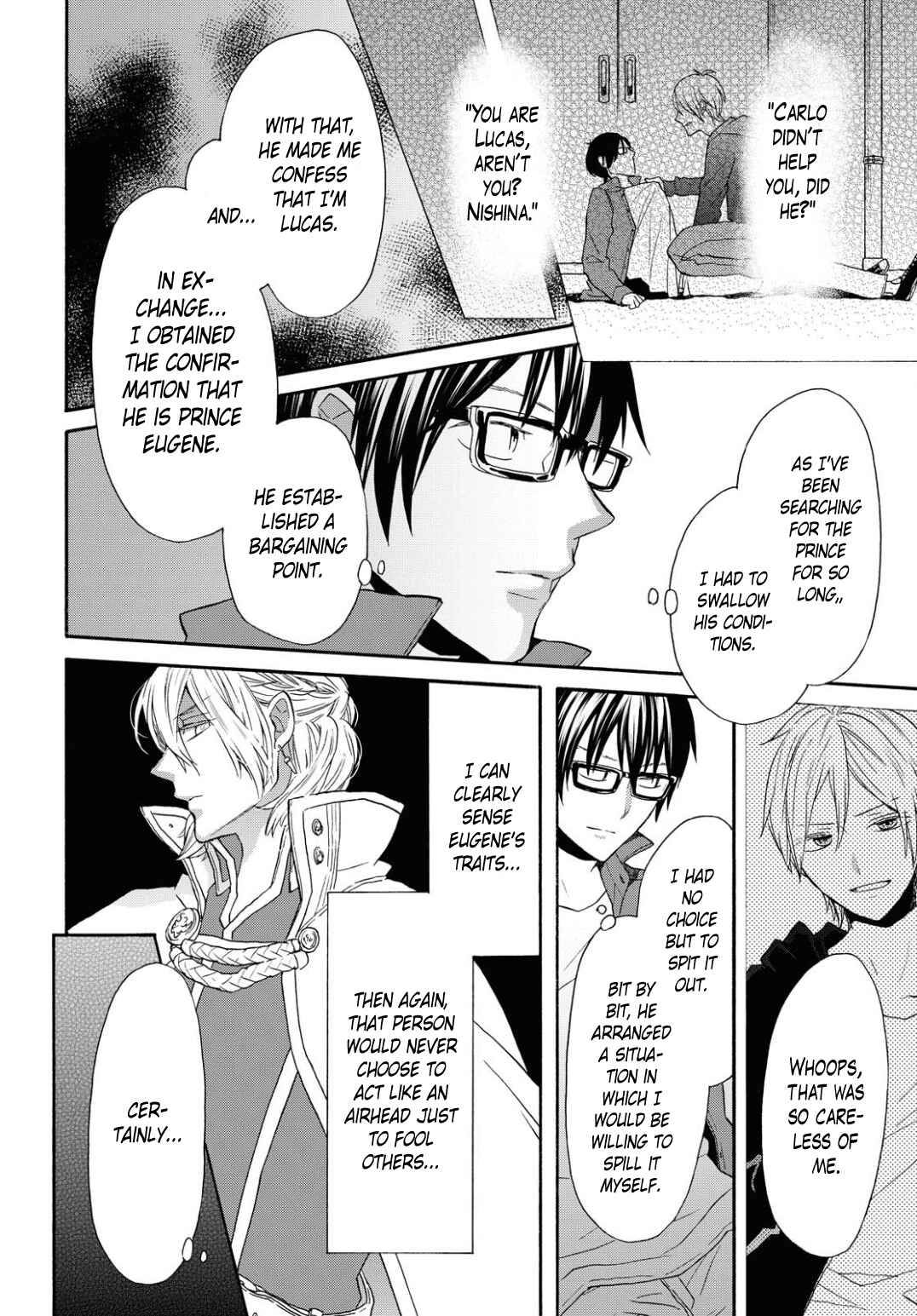 Page 6 Chapter 99 Bokura no Kiseki