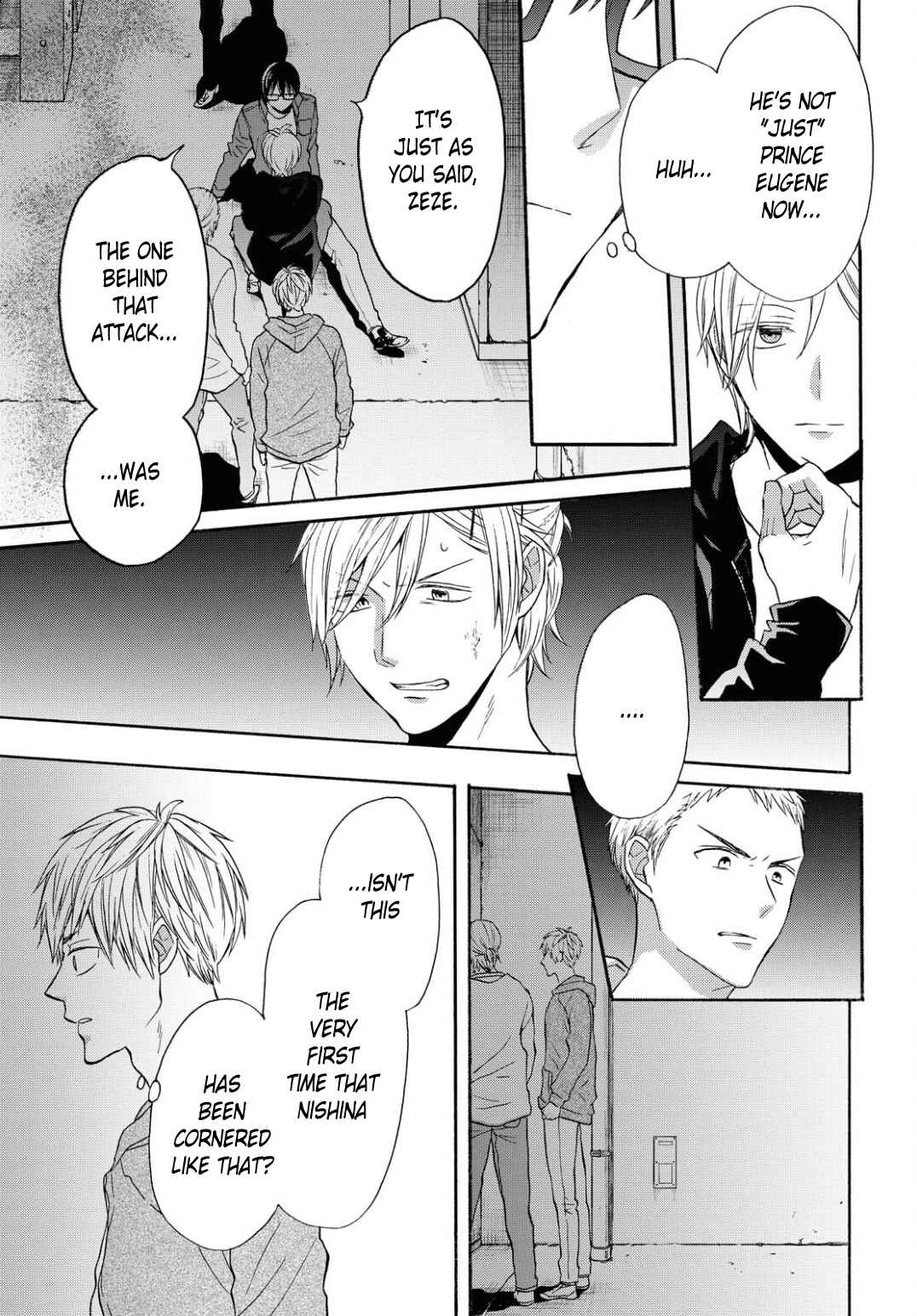 Page 7 Chapter 99 Bokura no Kiseki