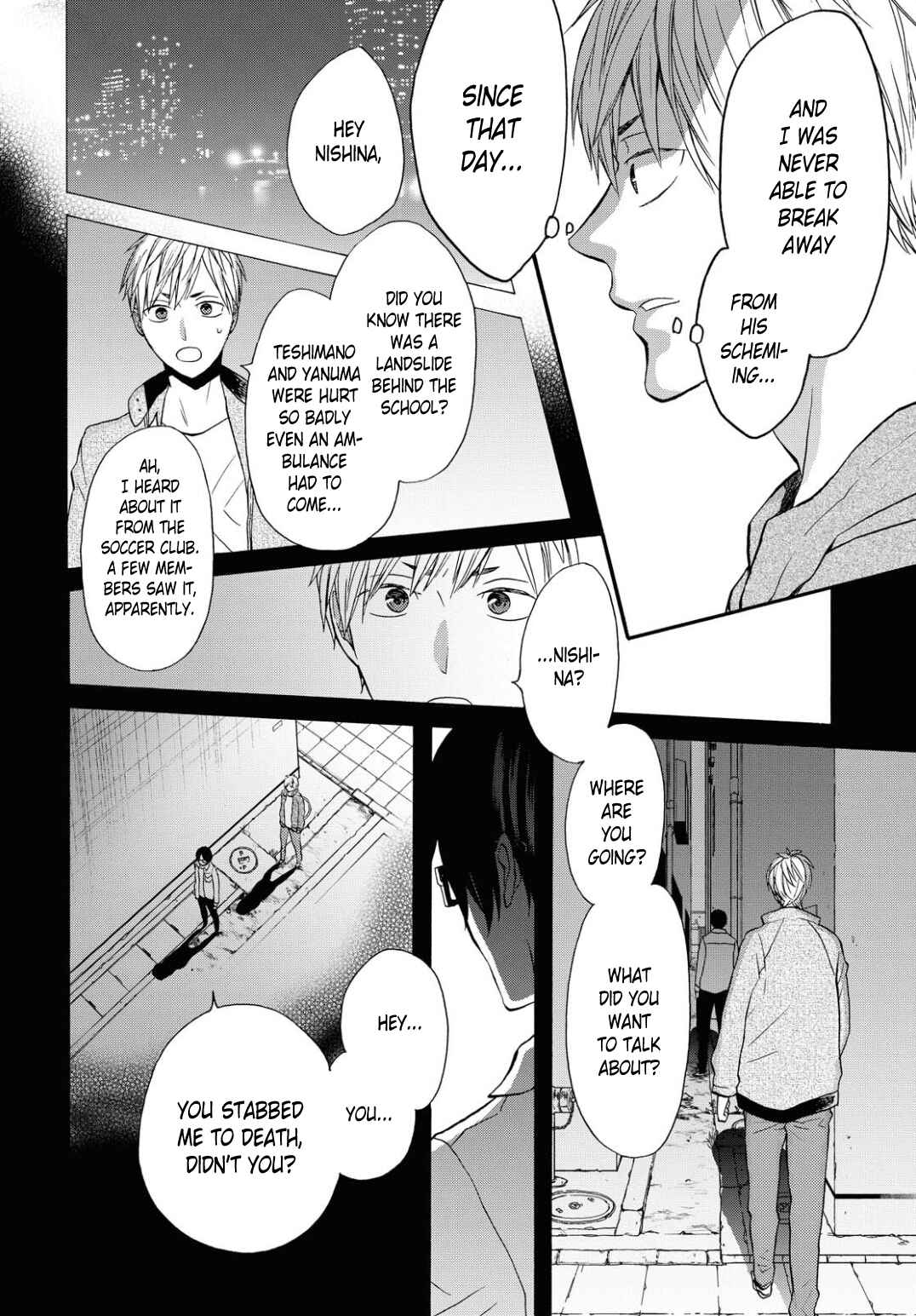 Page 8 Chapter 99 Bokura no Kiseki
