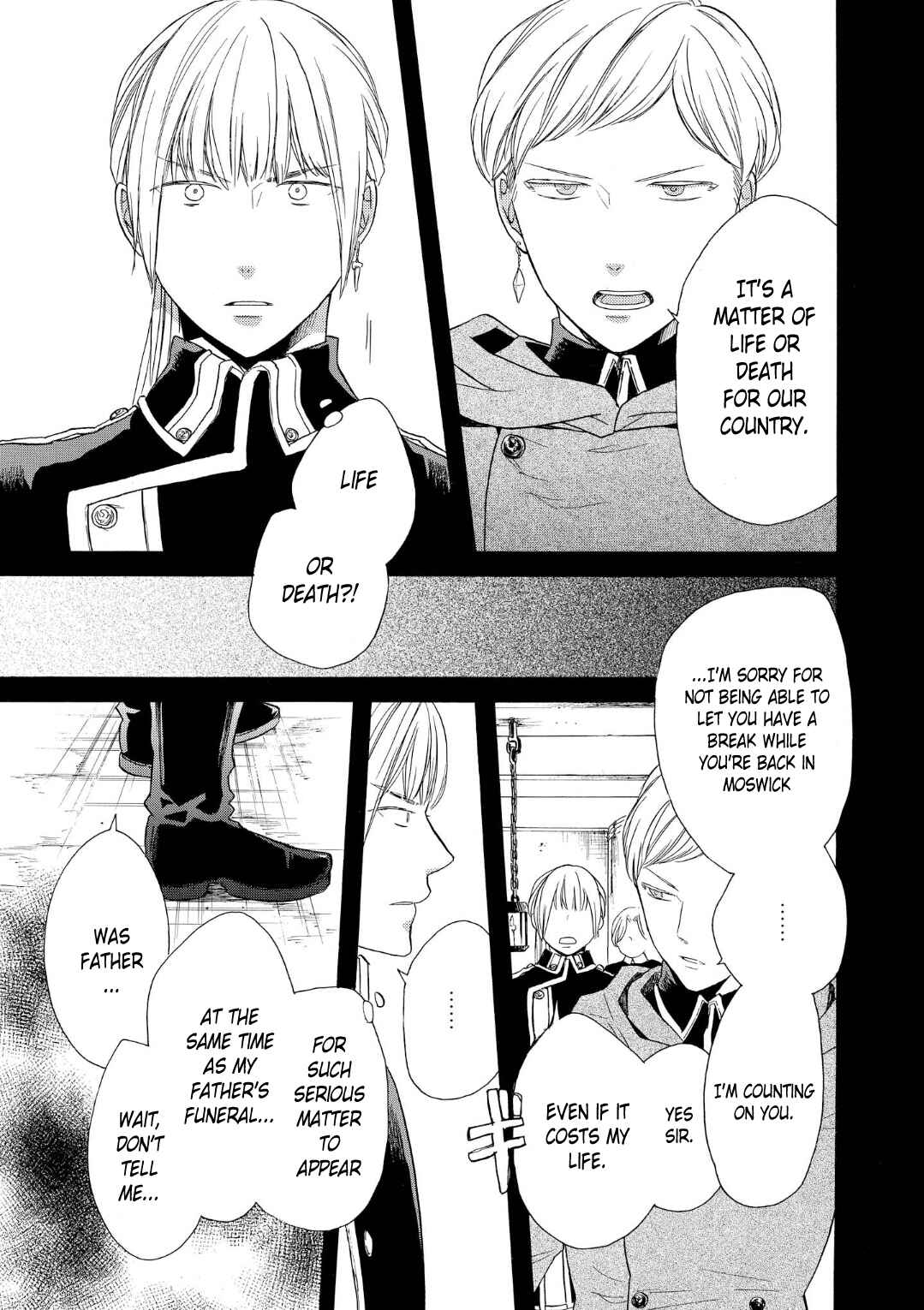 Page 17 Chapter 68 Bokura no Kiseki