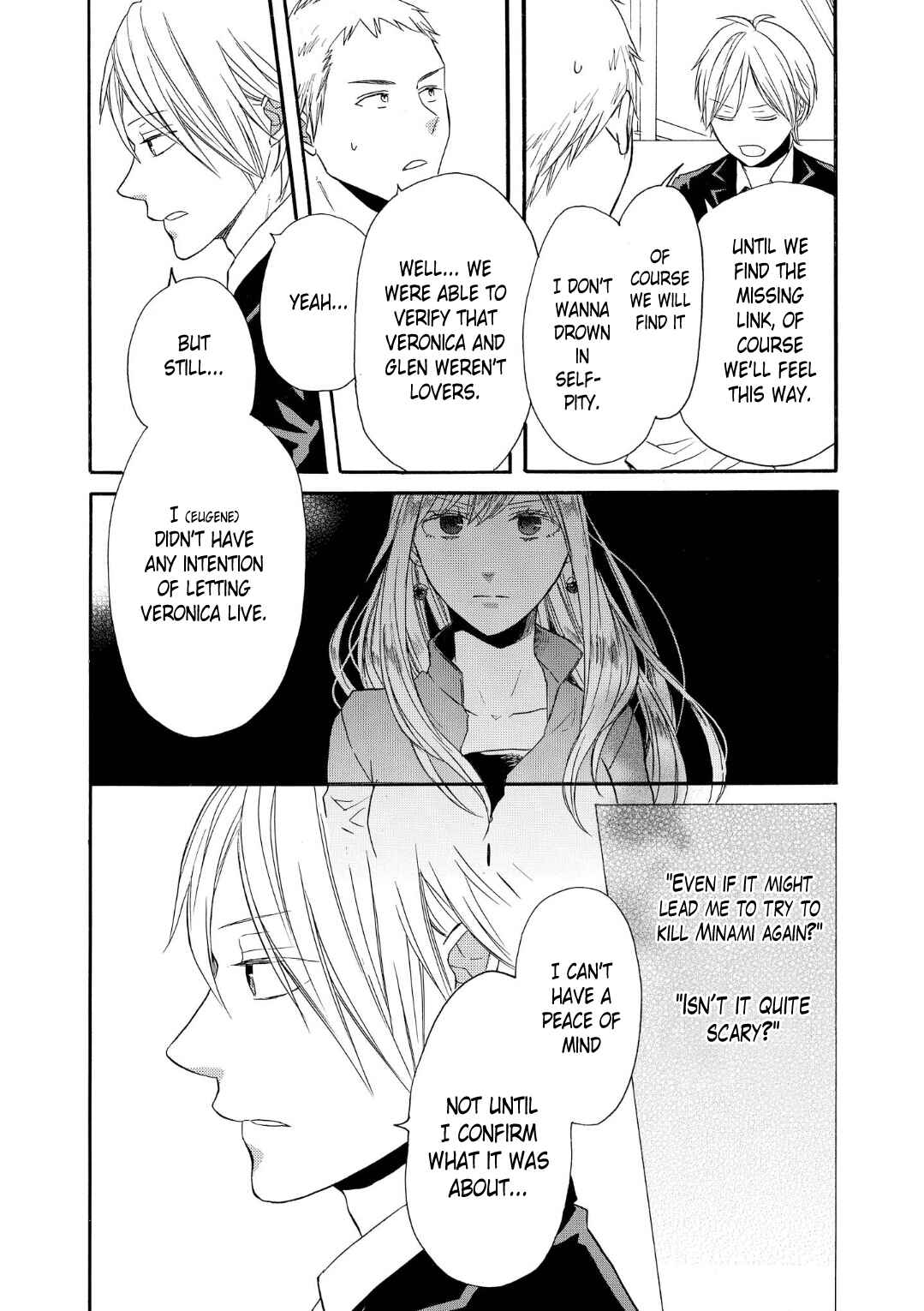 Page 26 Chapter 68 Bokura no Kiseki