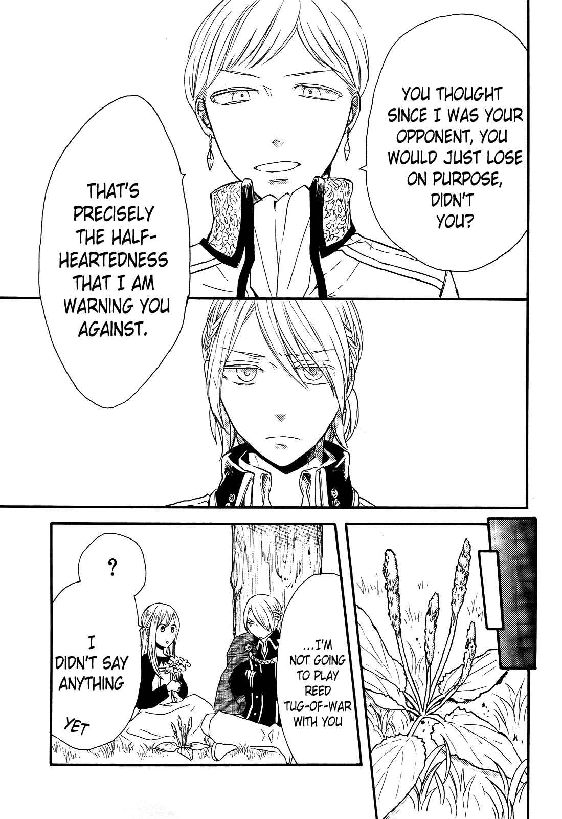Page 5 Chapter 39.5 Bokura no Kiseki