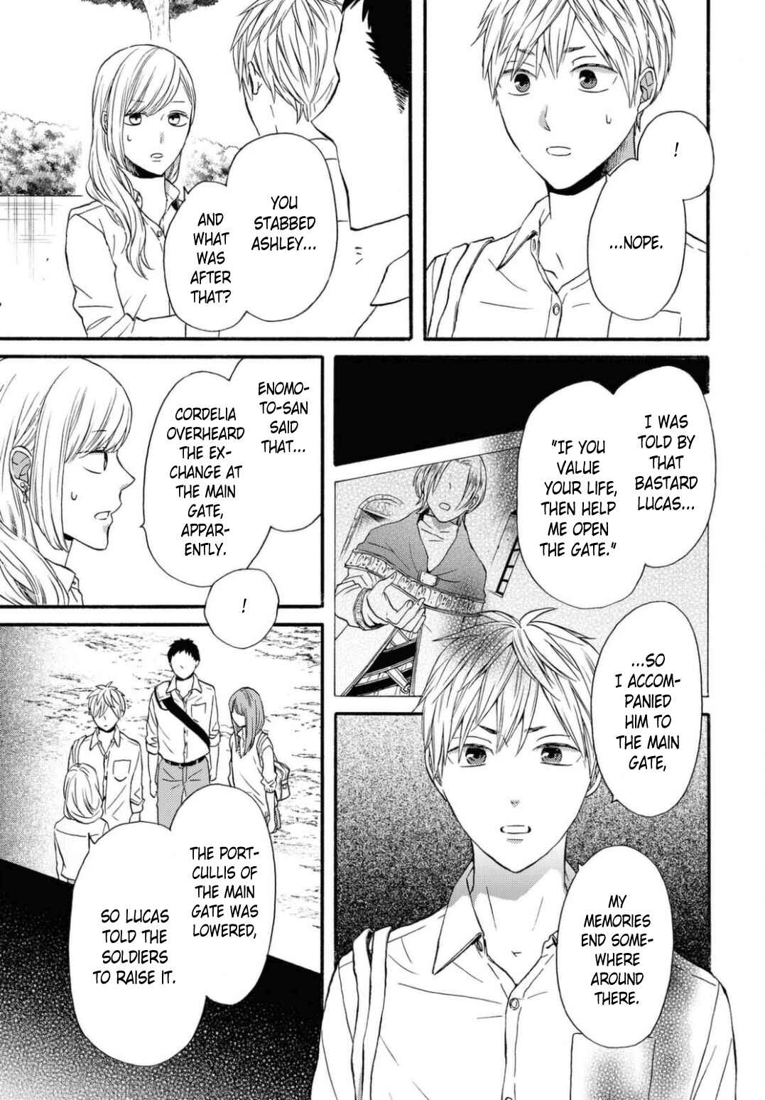 Page 11 Chapter 111 Bokura no Kiseki