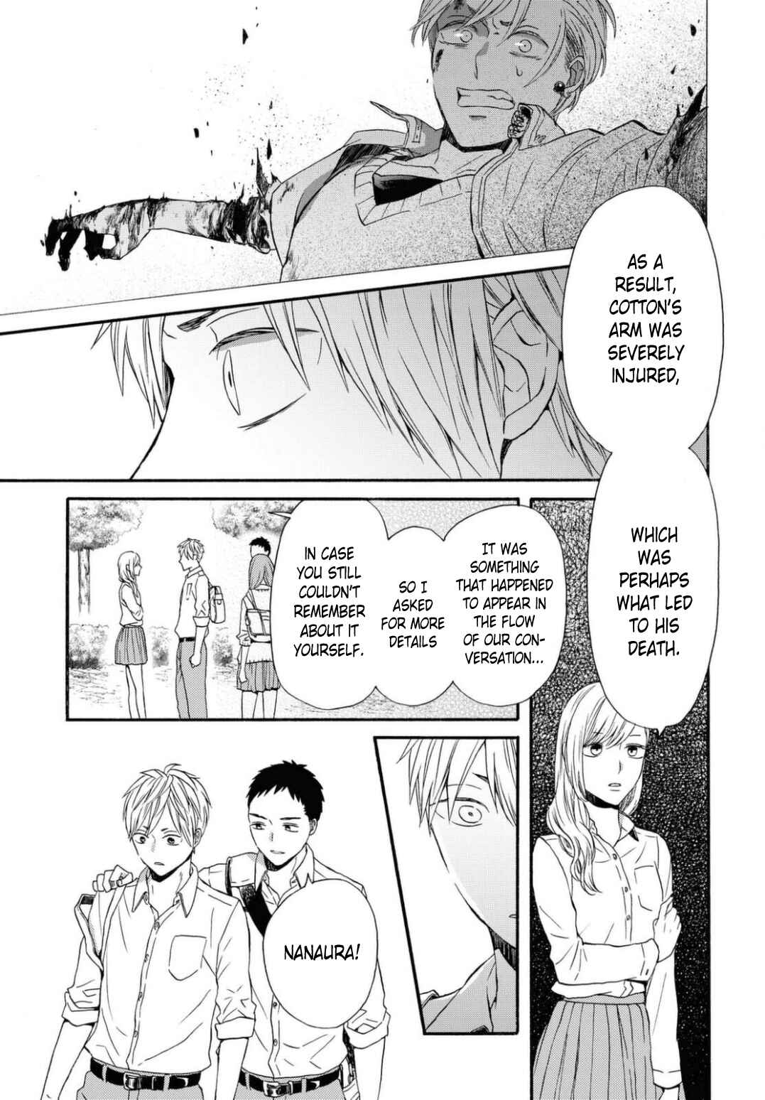 Page 13 Chapter 111 Bokura no Kiseki