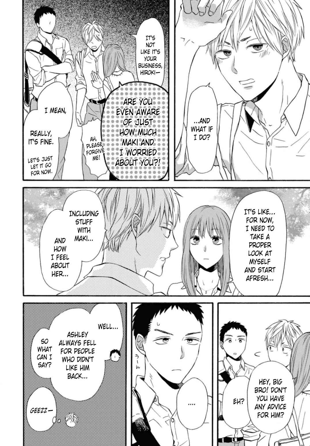 Page 22 Chapter 111 Bokura no Kiseki
