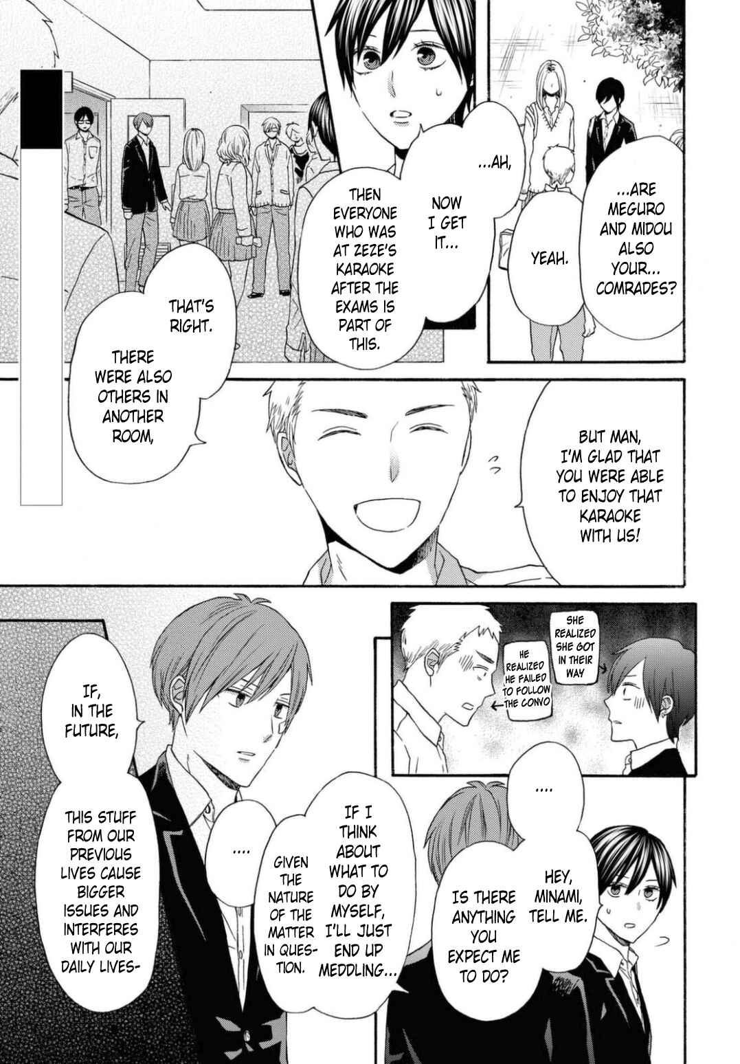 Page 3 Chapter 111 Bokura no Kiseki