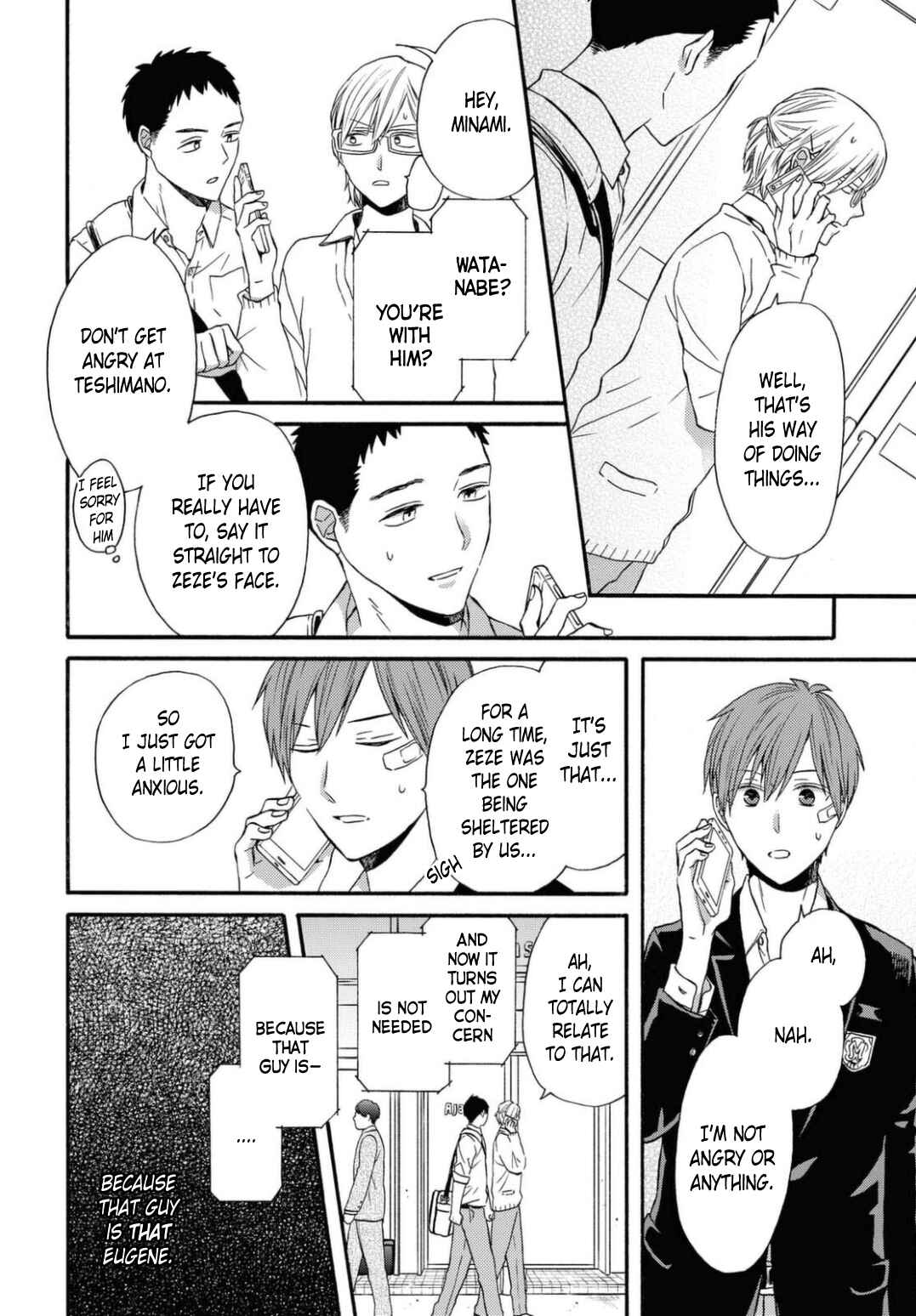 Page 6 Chapter 111 Bokura no Kiseki