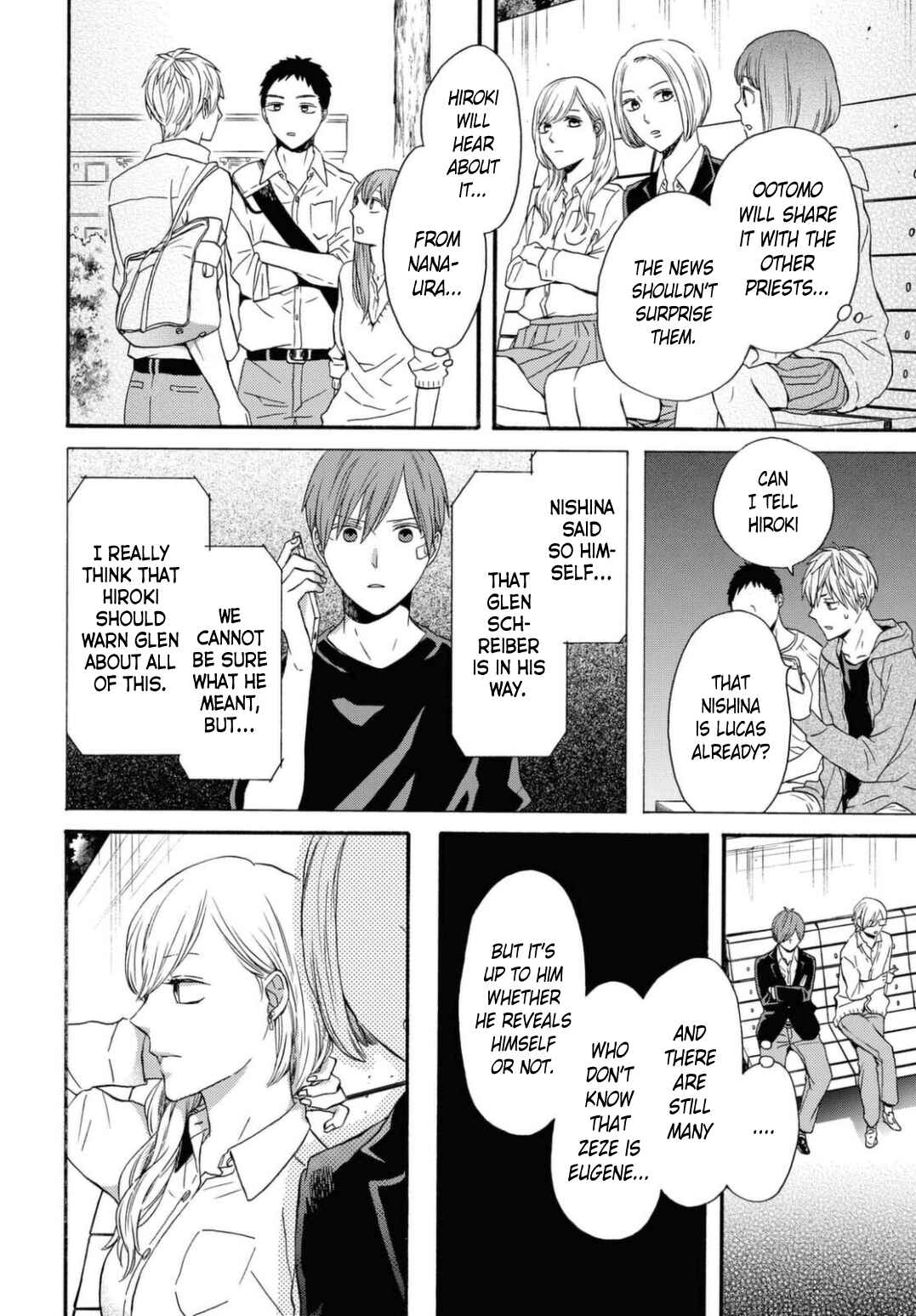 Page 8 Chapter 111 Bokura no Kiseki