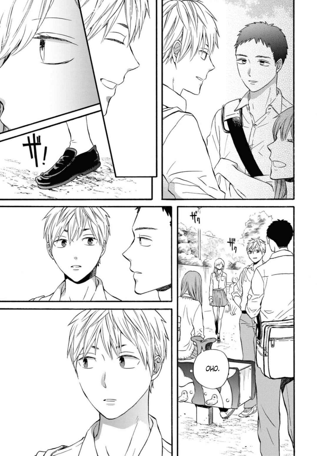 Page 9 Chapter 111 Bokura no Kiseki