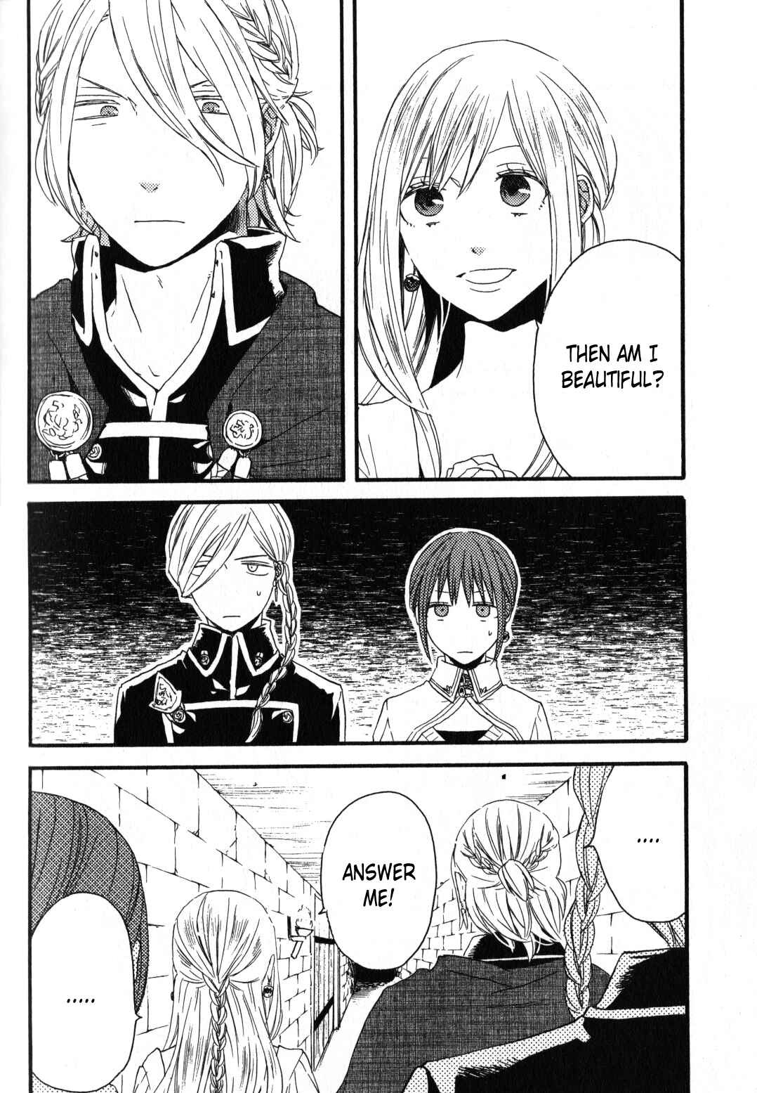 Page 3 Chapter 30.4 Bokura no Kiseki