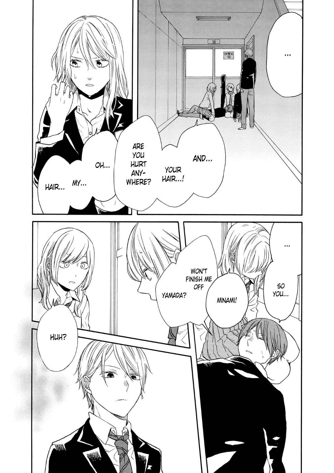 Page 12 Chapter 71 Bokura no Kiseki