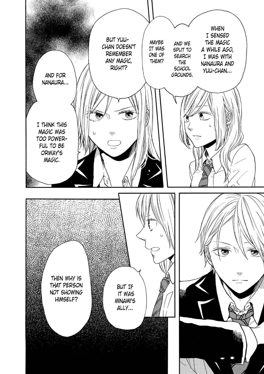 Page 22 Chapter 71 Bokura no Kiseki