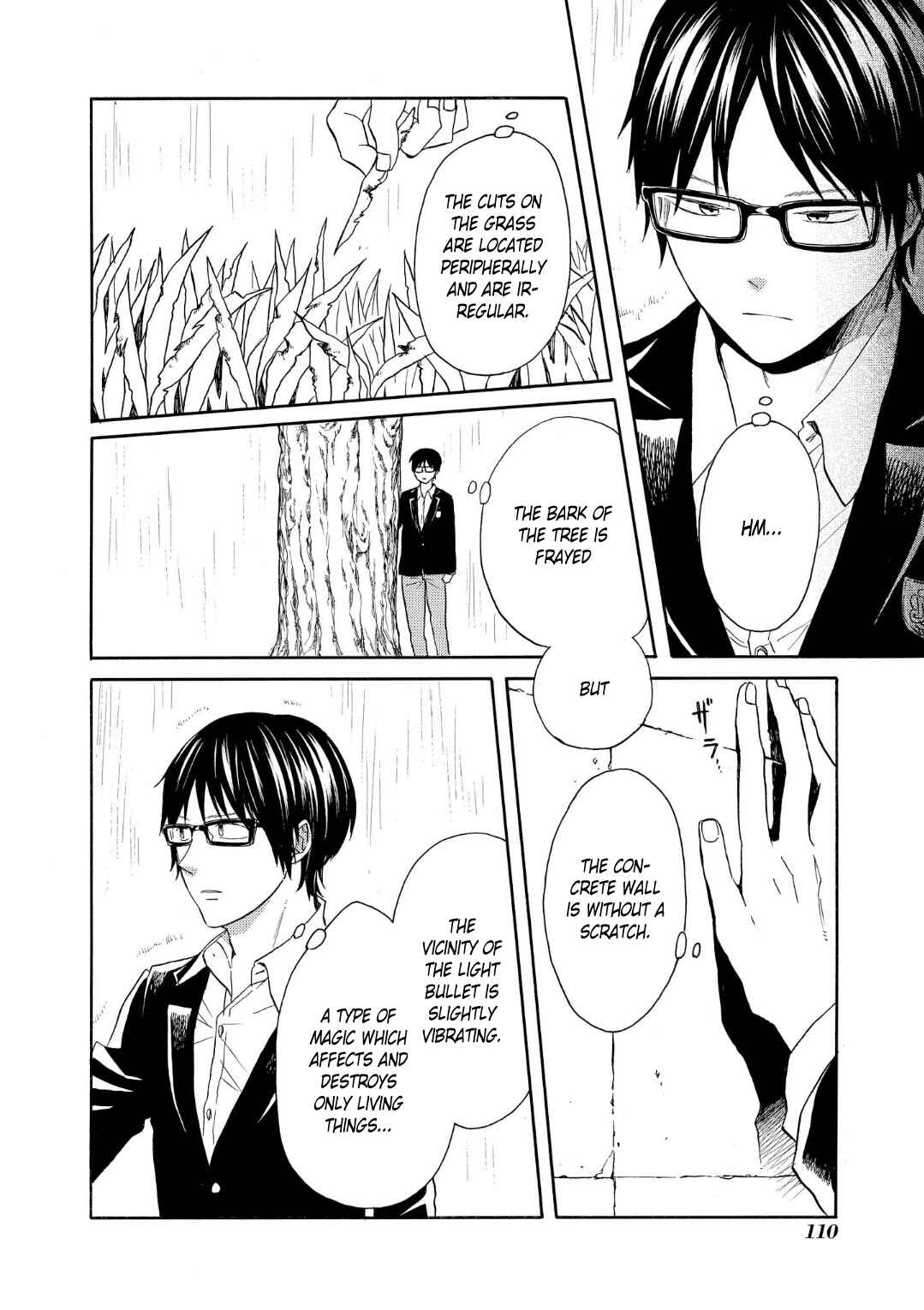 Page 24 Chapter 71 Bokura no Kiseki