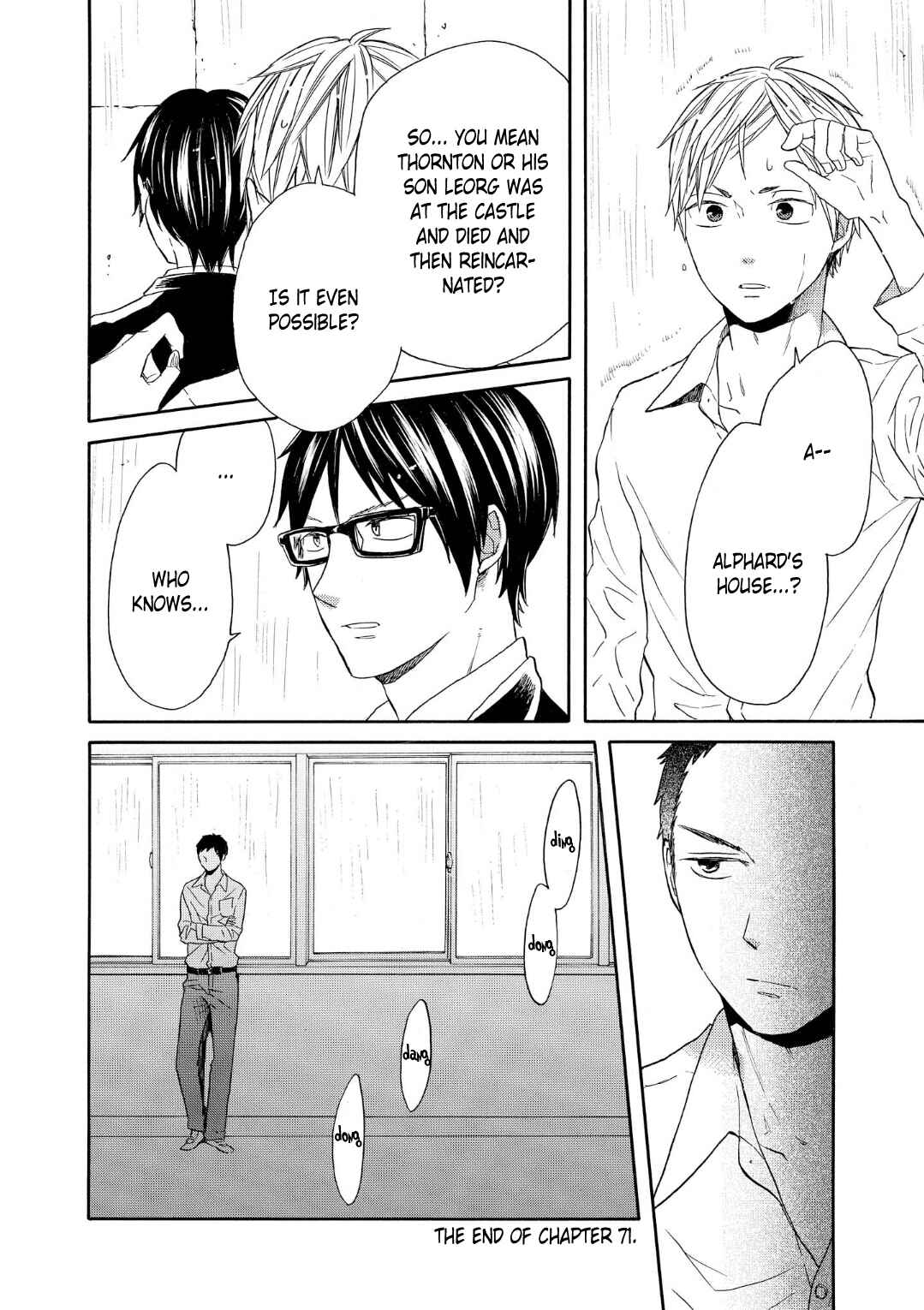 Page 26 Chapter 71 Bokura no Kiseki