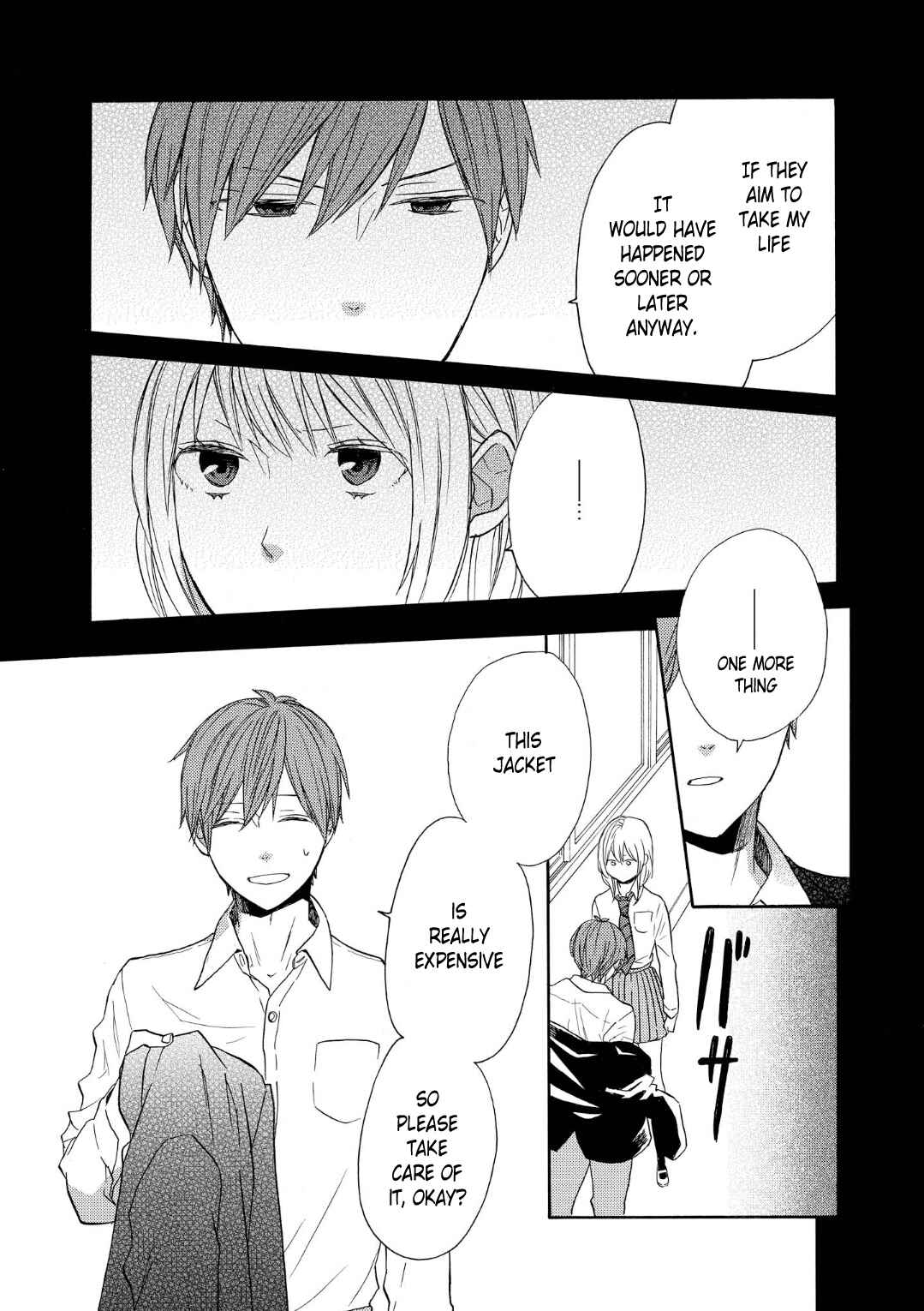 Page 3 Chapter 71 Bokura no Kiseki