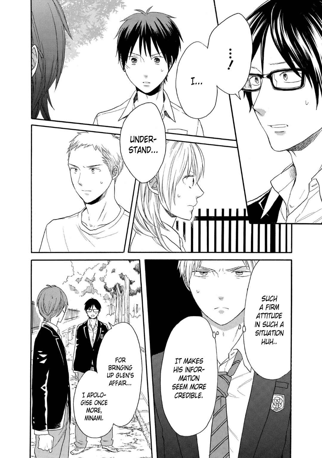 Page 10 Chapter 83 Bokura no Kiseki