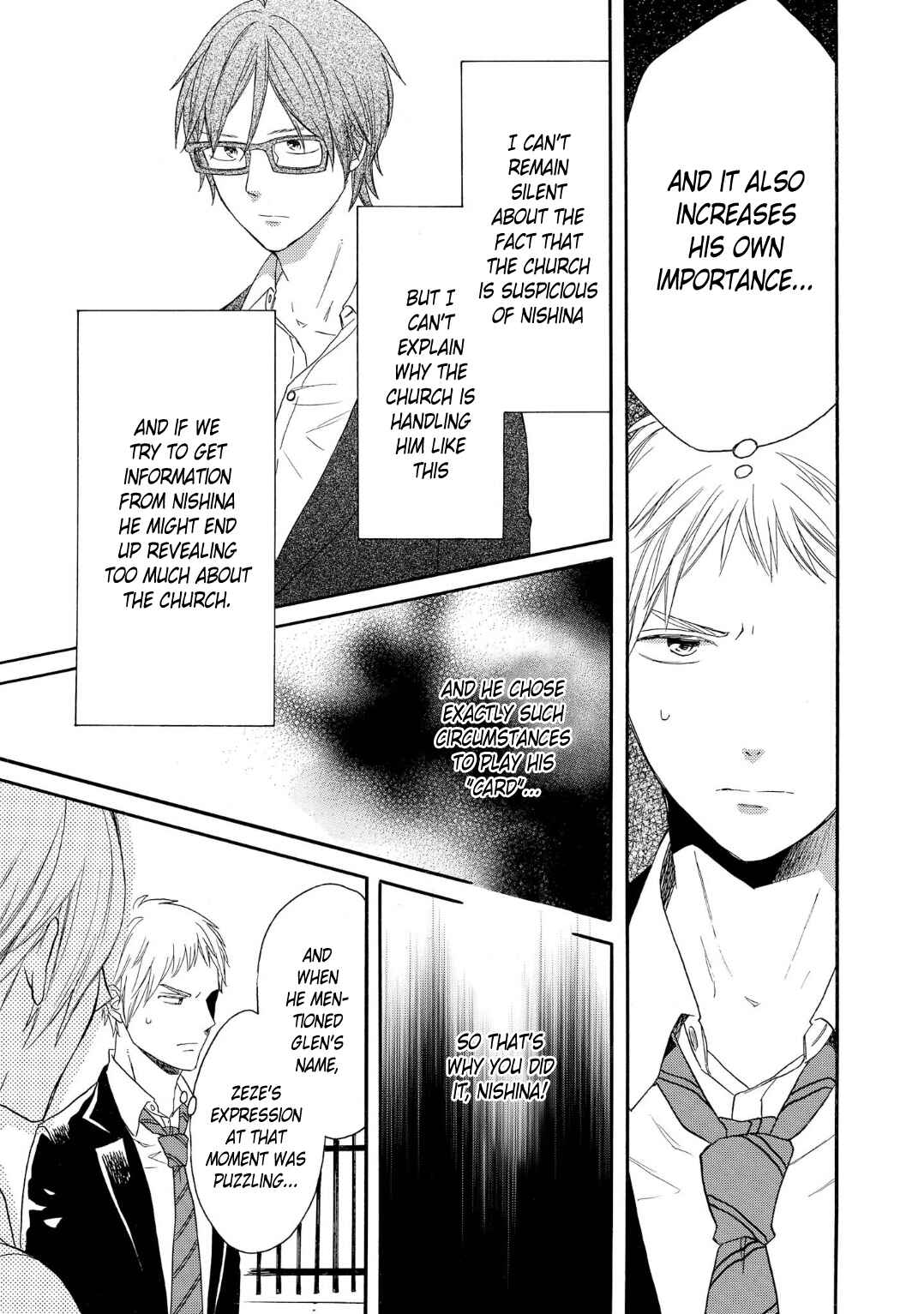 Page 11 Chapter 83 Bokura no Kiseki